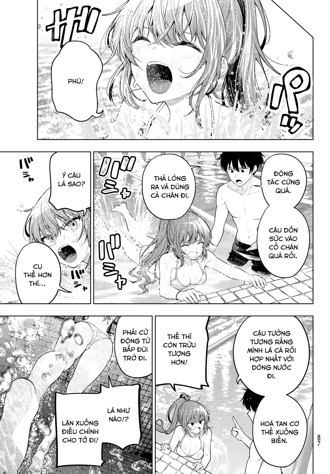 Mayonaka Heart Tune Chapter 124 - 5