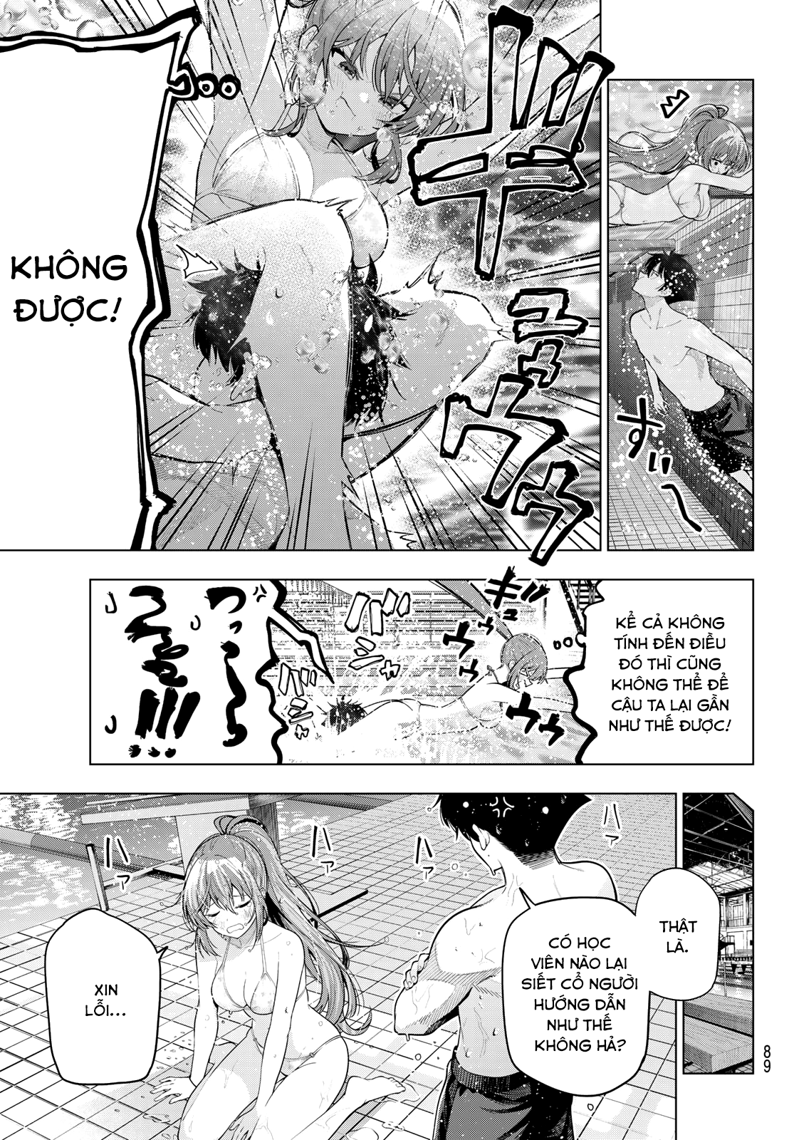 Mayonaka Heart Tune Chapter 124 - 7
