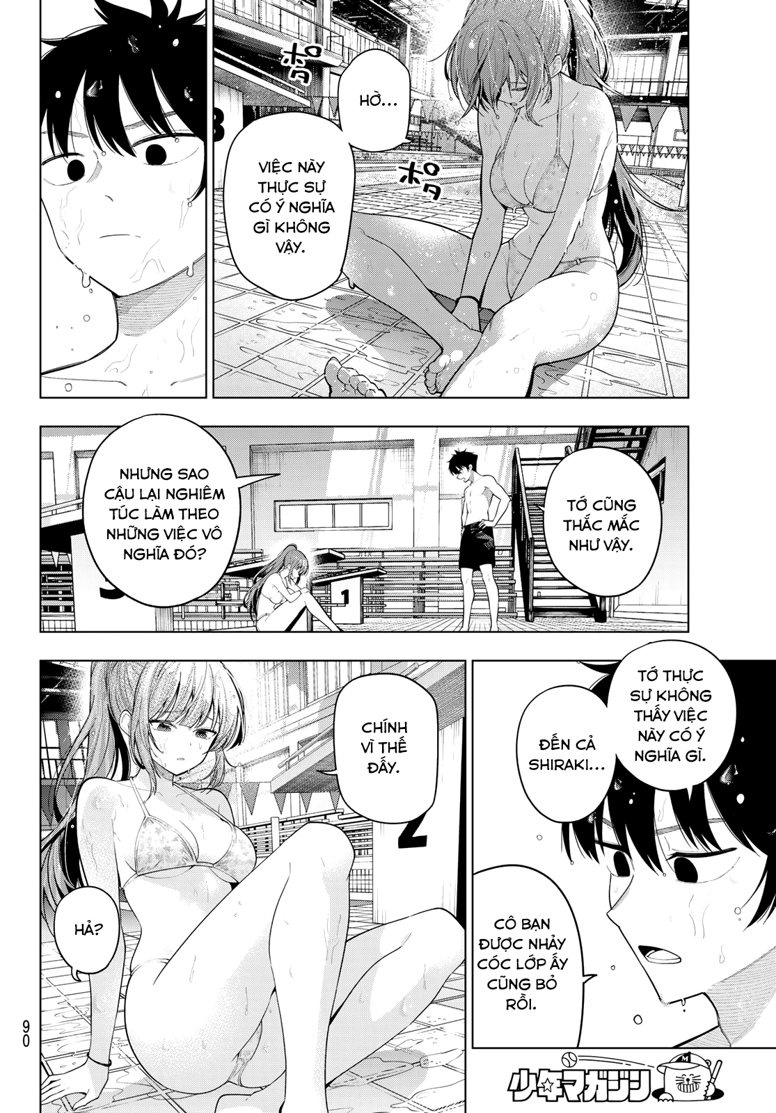 Mayonaka Heart Tune Chapter 124 - 8