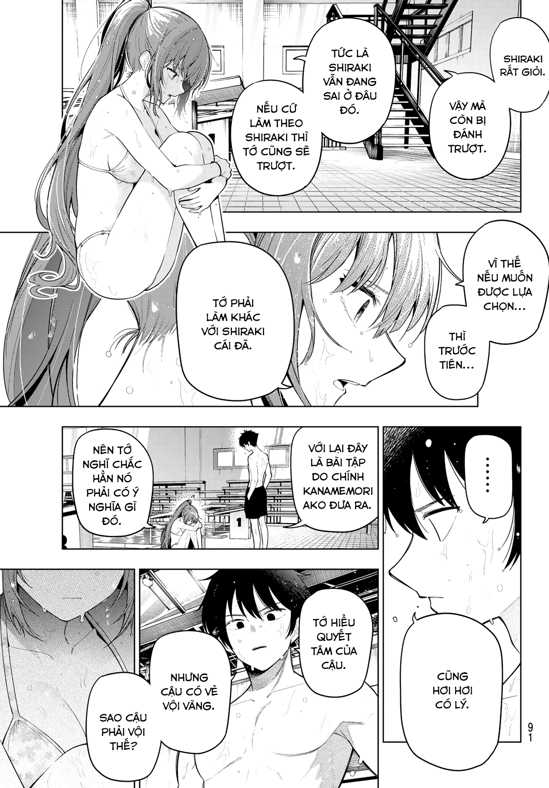 Mayonaka Heart Tune Chapter 124 - 9