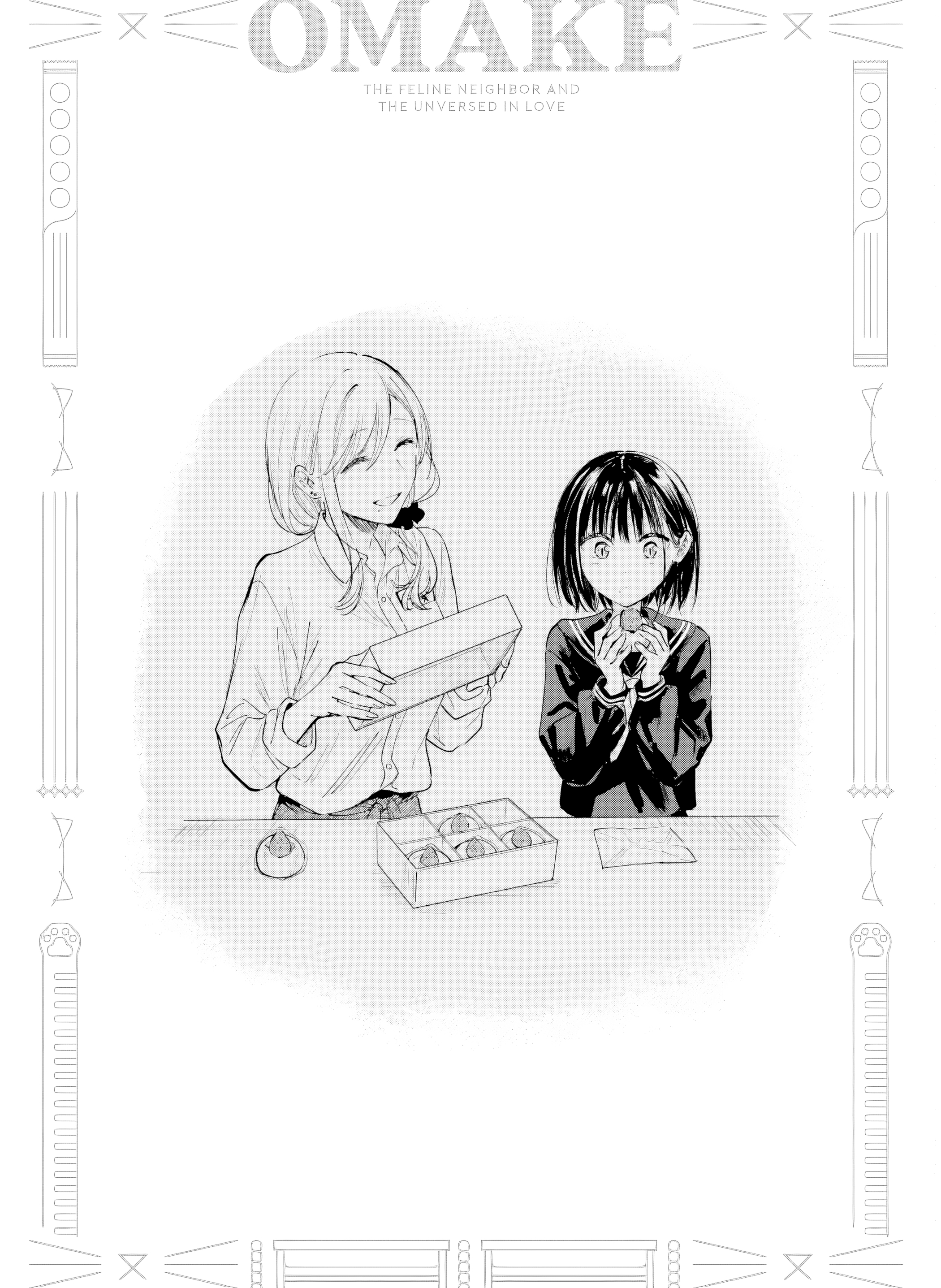 Cô Nàng Mèo Ngủ Gật Và Chàng Trai Hướng Nội Chapter 27.5 - 20