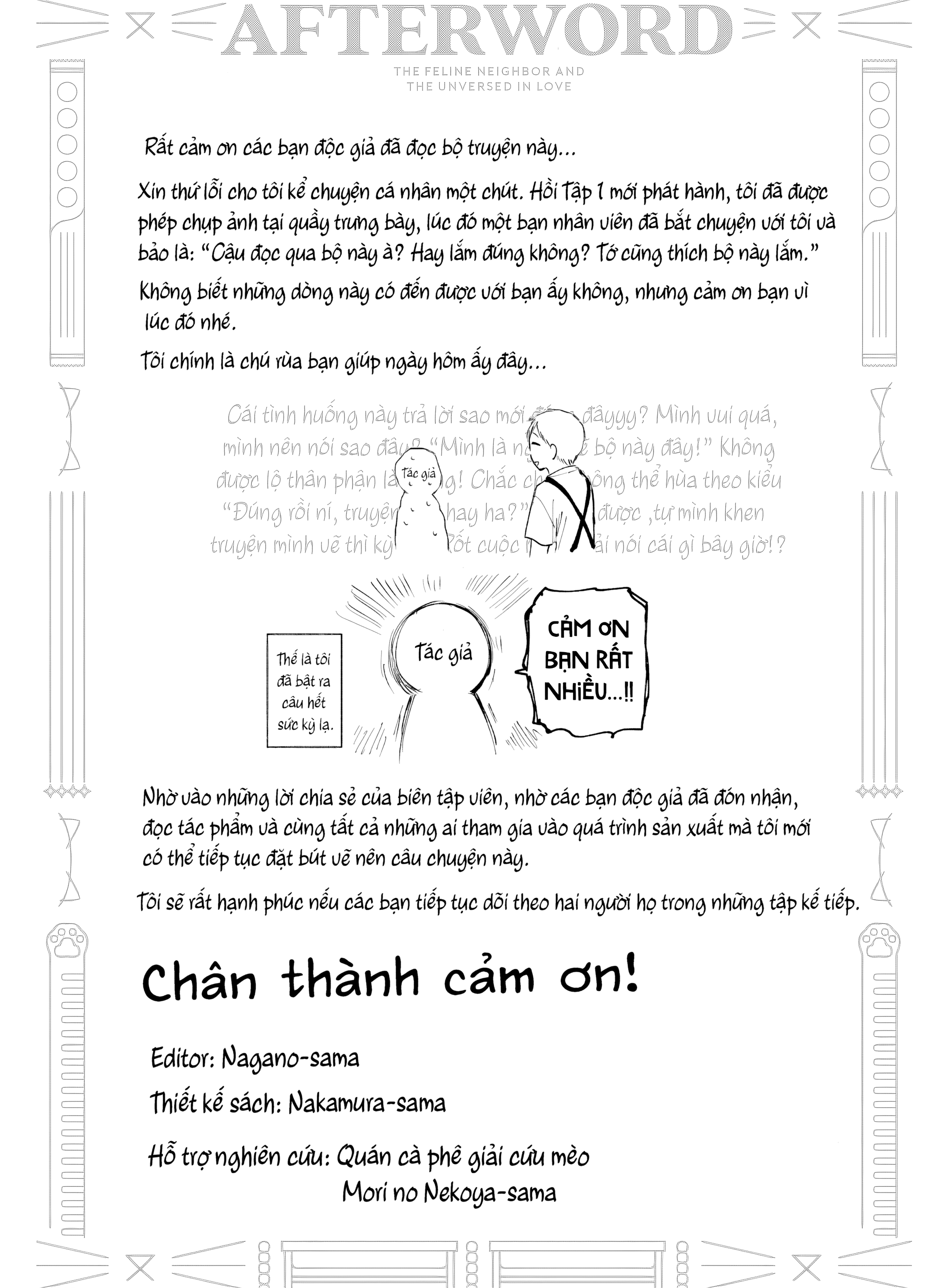 Cô Nàng Mèo Ngủ Gật Và Chàng Trai Hướng Nội Chapter 27.5 - 21