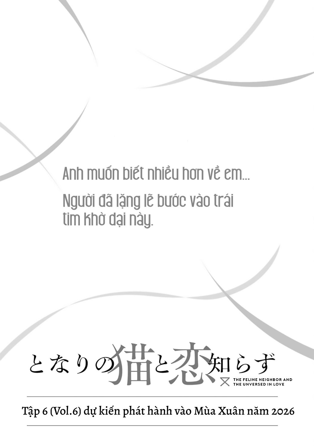 Cô Nàng Mèo Ngủ Gật Và Chàng Trai Hướng Nội Chapter 27.5 - 23