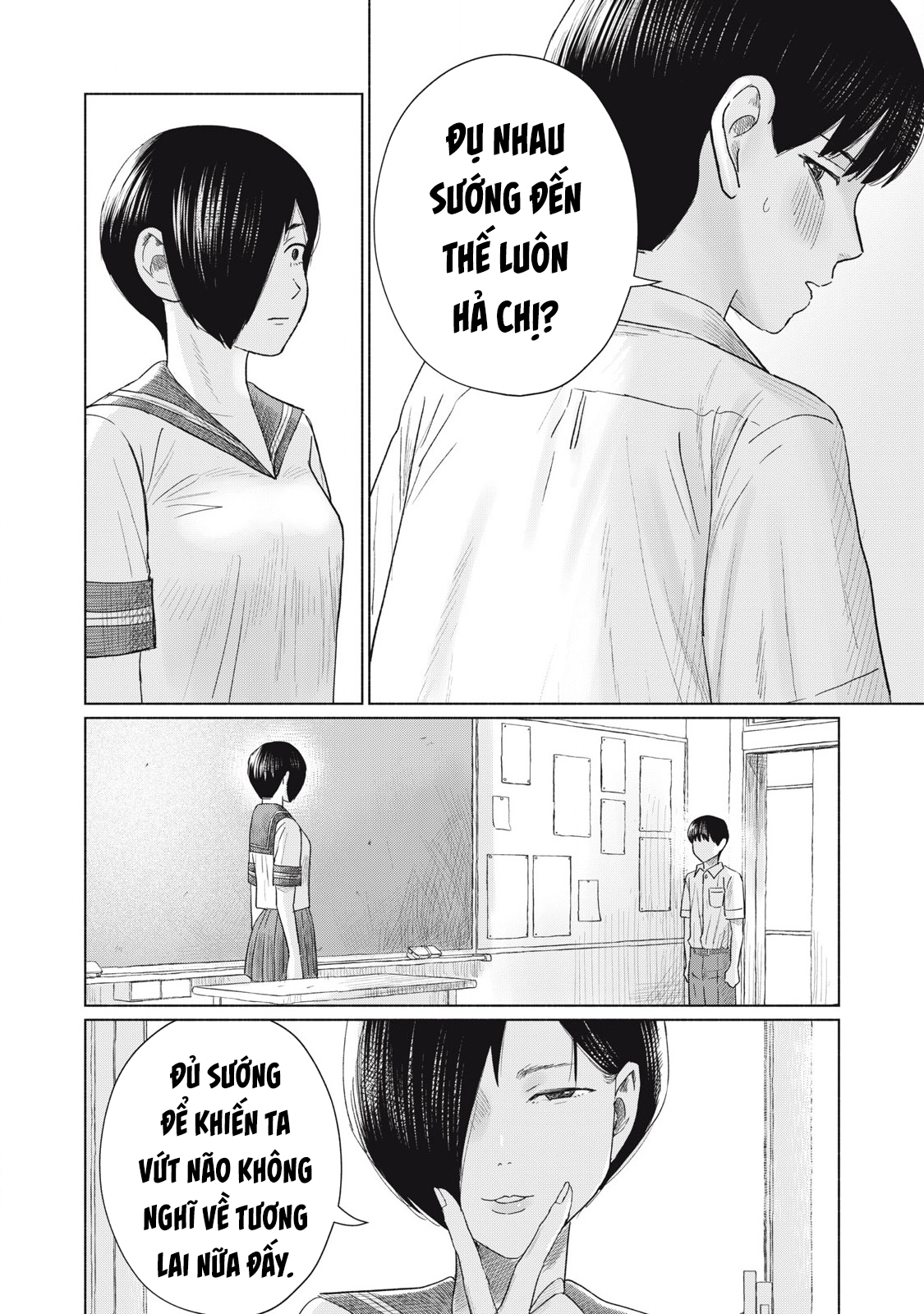 Câu Lạc Bộ Hôn Hít Cho Mọi Nhà Chapter 15 - 14