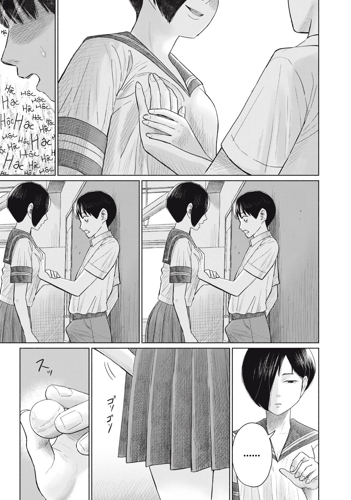 Câu Lạc Bộ Hôn Hít Cho Mọi Nhà Chapter 15 - 9