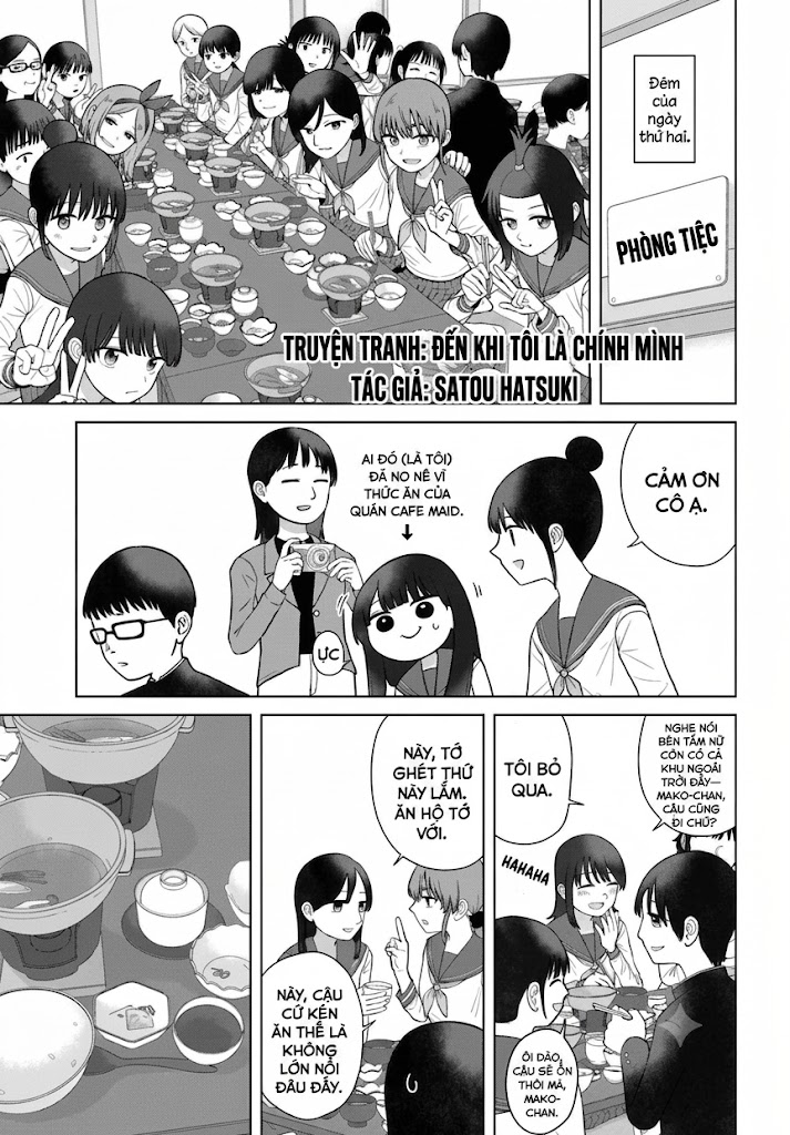 Ore Ga Watashi Ni Naru Made Chapter 74 - 1