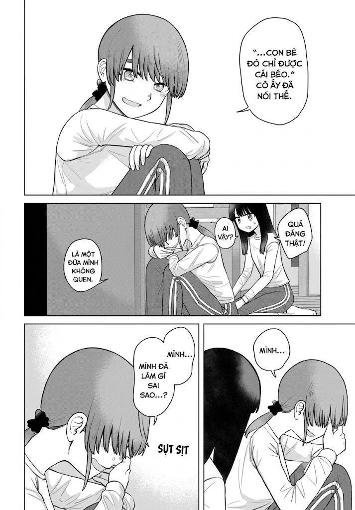 Ore Ga Watashi Ni Naru Made Chapter 74 - 12
