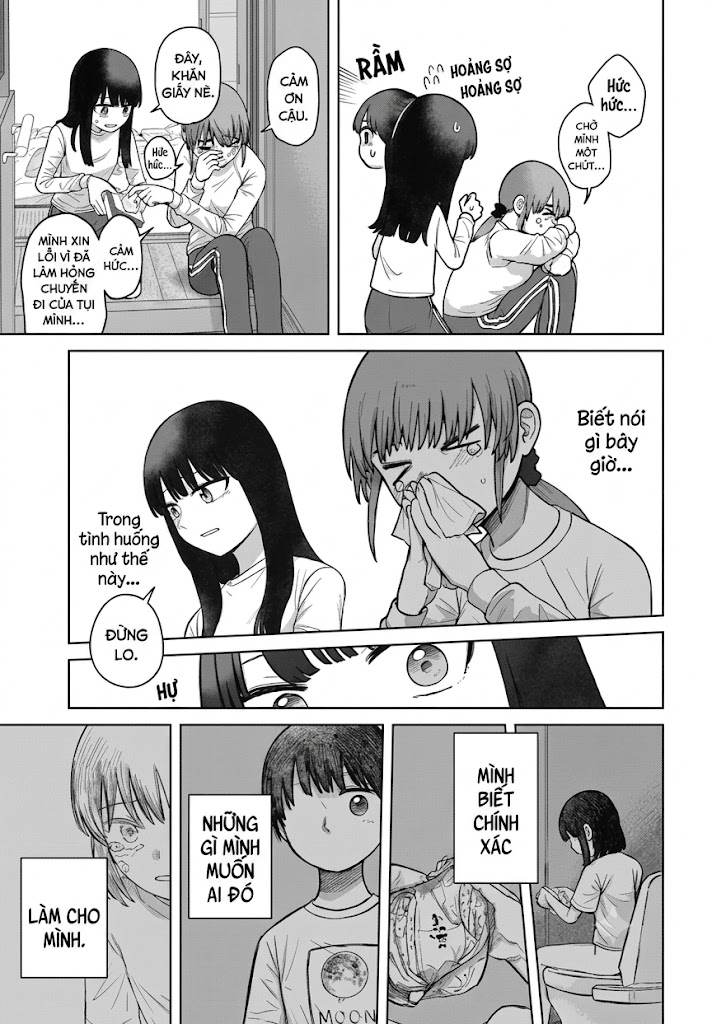 Ore Ga Watashi Ni Naru Made Chapter 74 - 13