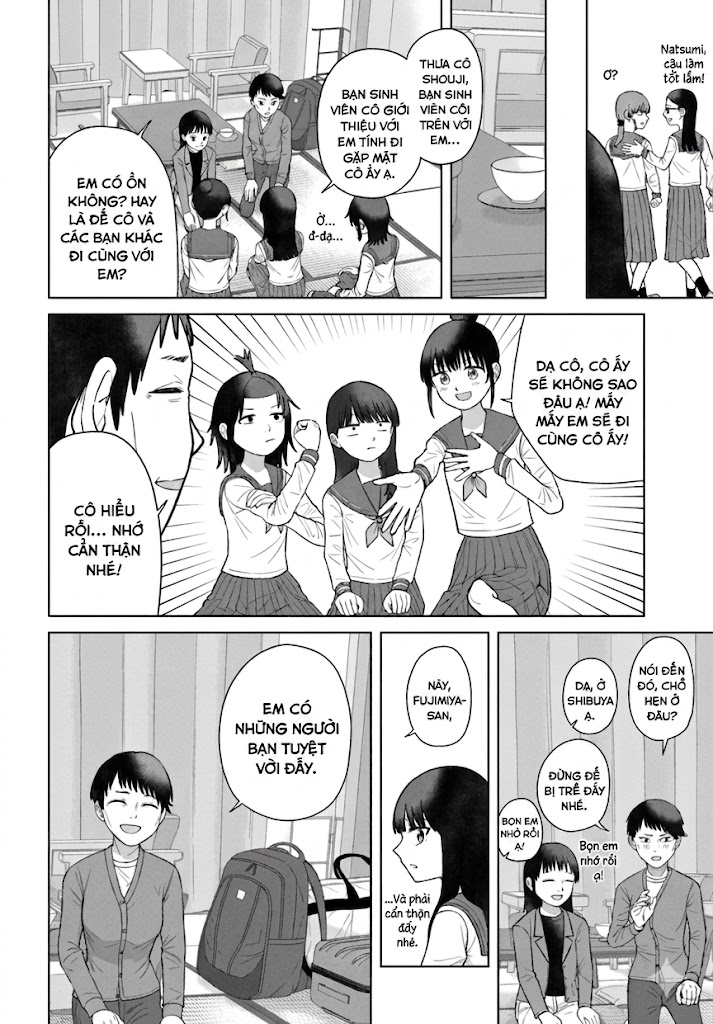 Ore Ga Watashi Ni Naru Made Chapter 74 - 2