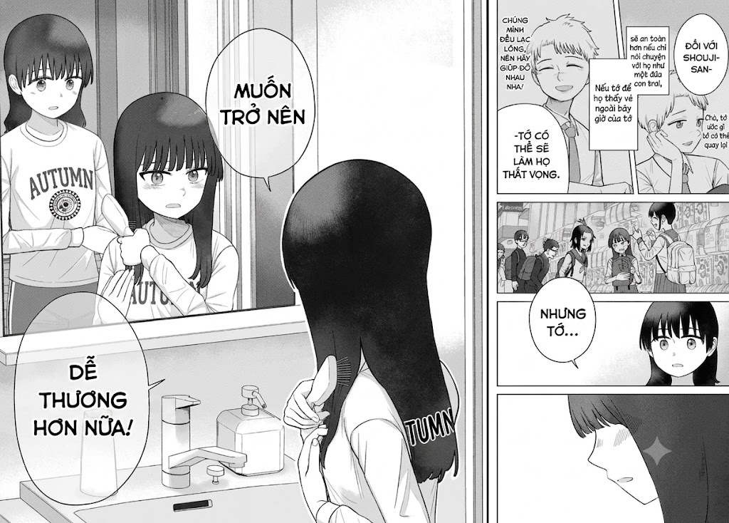 Ore Ga Watashi Ni Naru Made Chapter 74 - 22
