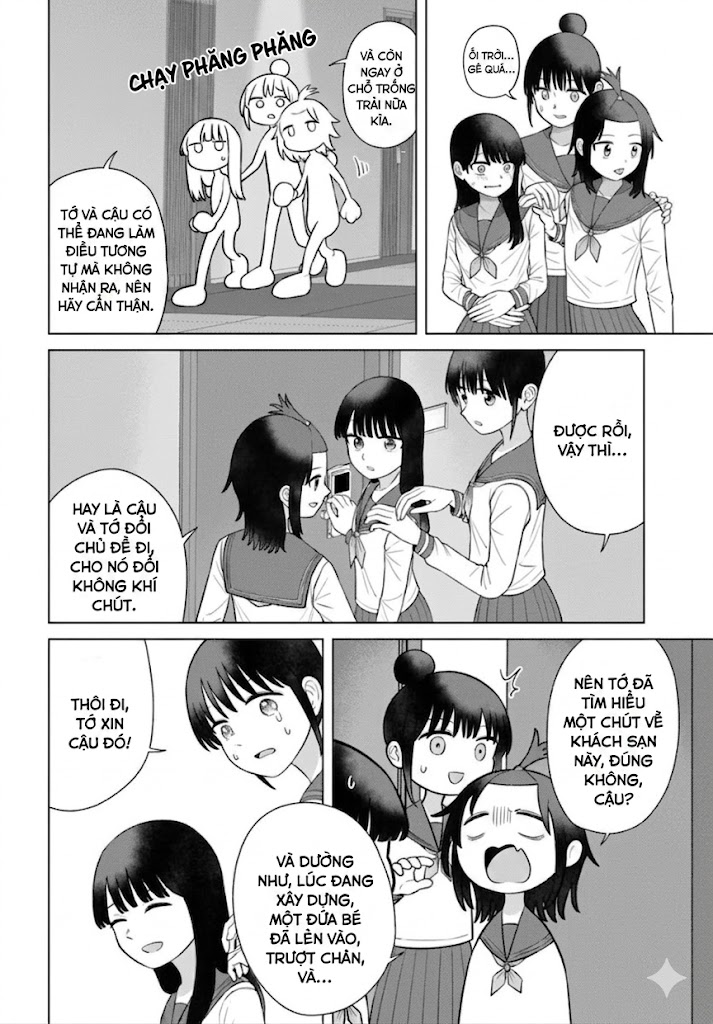 Ore Ga Watashi Ni Naru Made Chapter 74 - 4