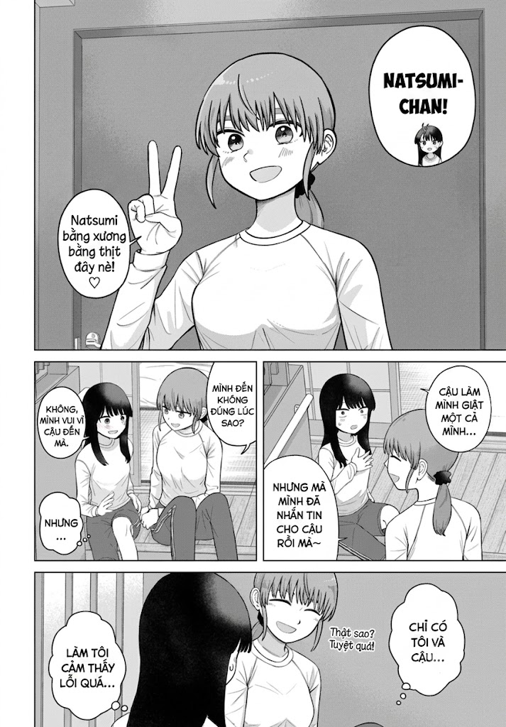 Ore Ga Watashi Ni Naru Made Chapter 74 - 8