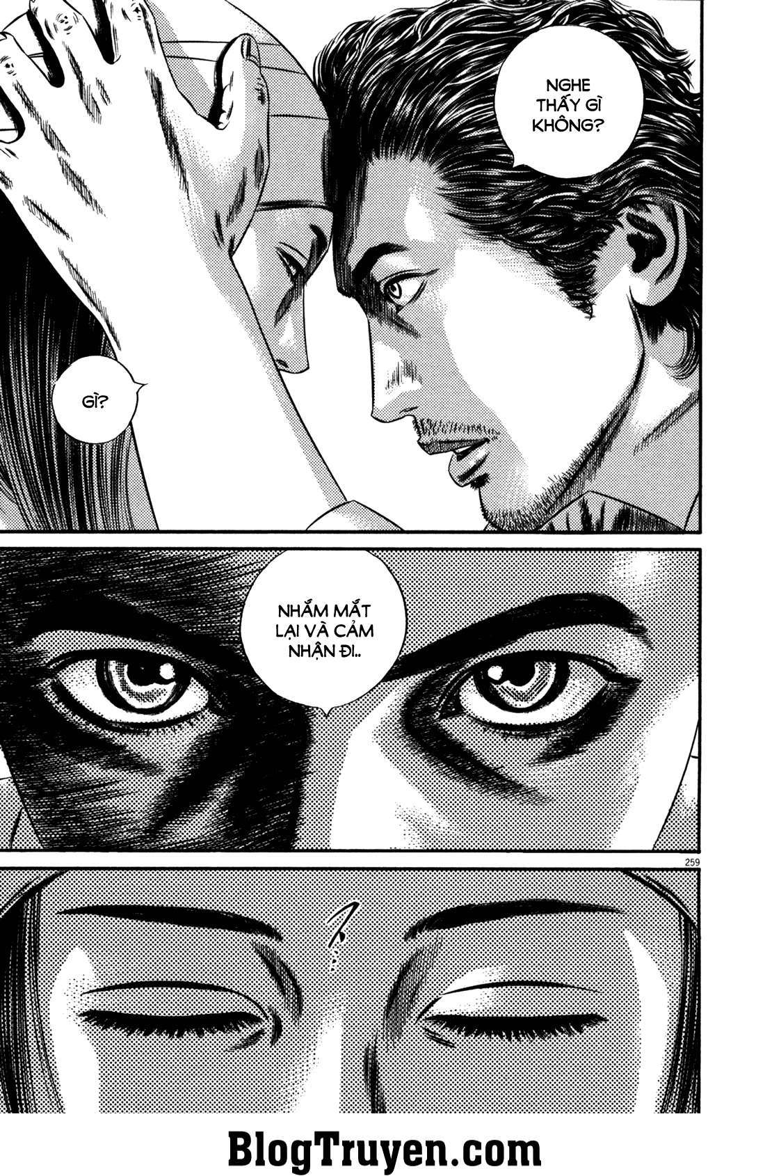 Homunculus Chapter 153 - 11