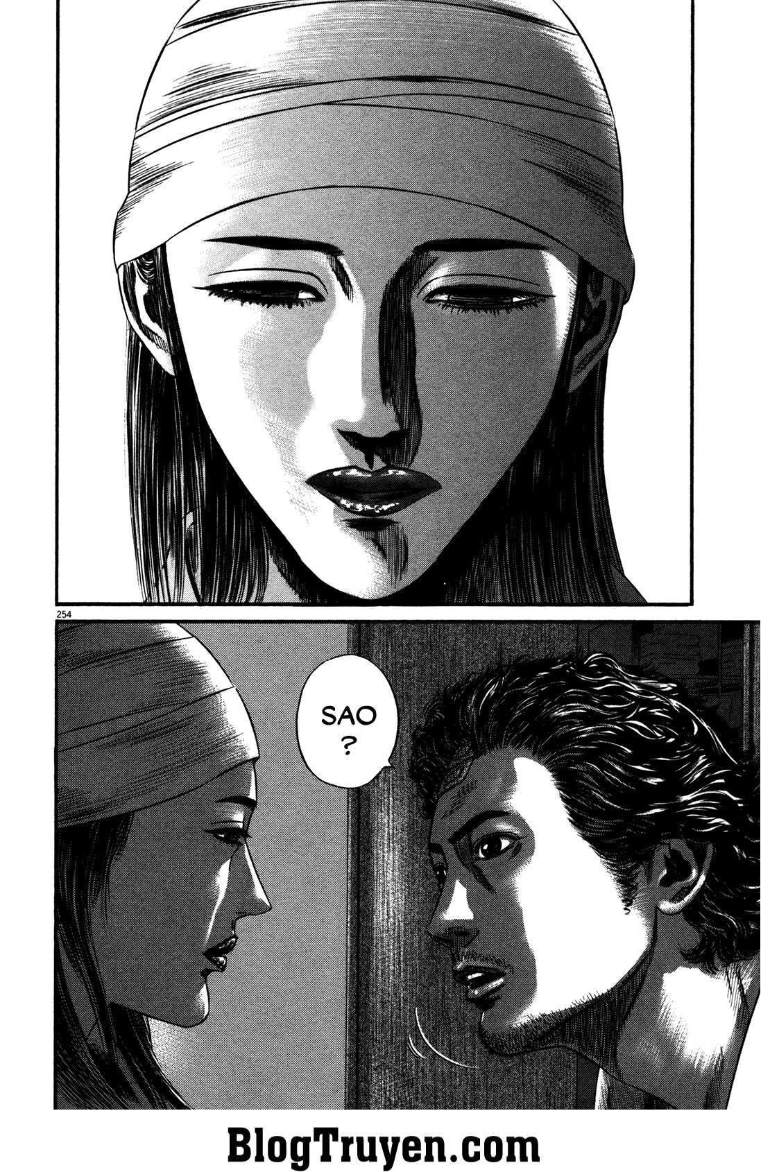 Homunculus Chapter 153 - 6