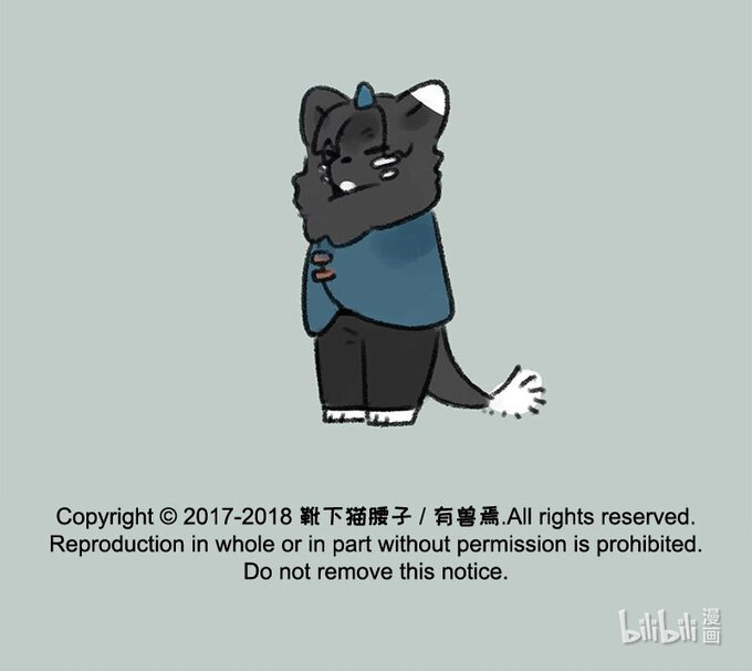 Có Linh Thú Chapter 135 - 8