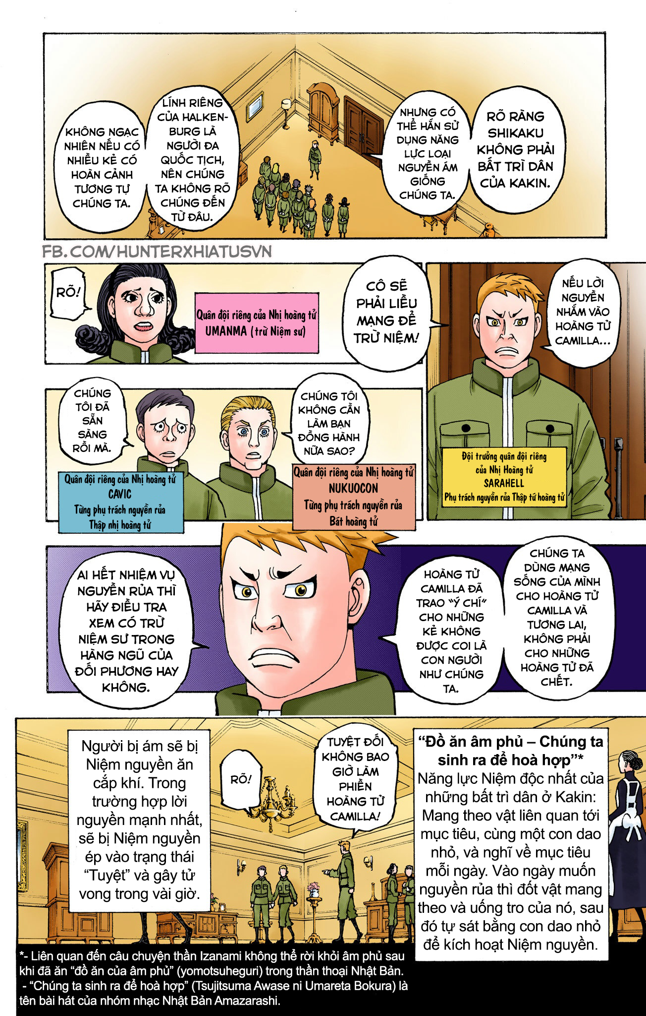 Hunter x Hunter (Bản Màu) Chapter 389 - 16