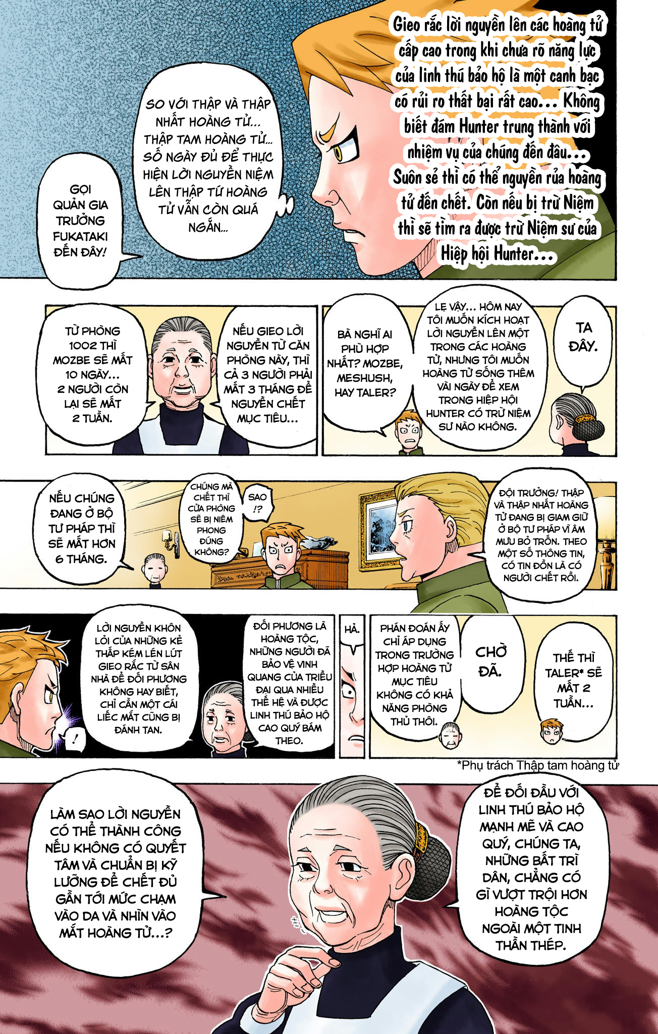 Hunter x Hunter (Bản Màu) Chapter 389 - 17
