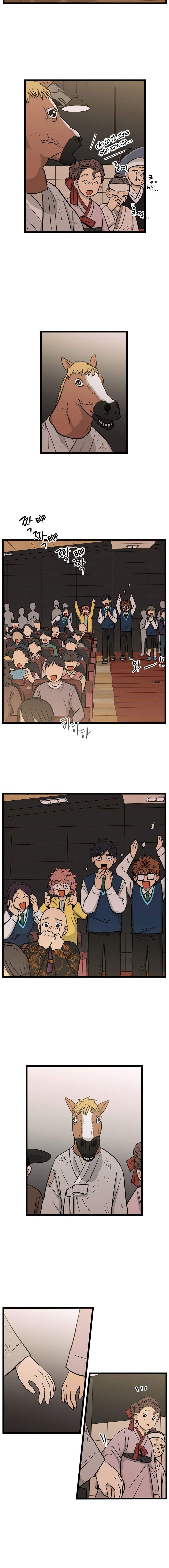 I Have No Home Chapter 224 - 15