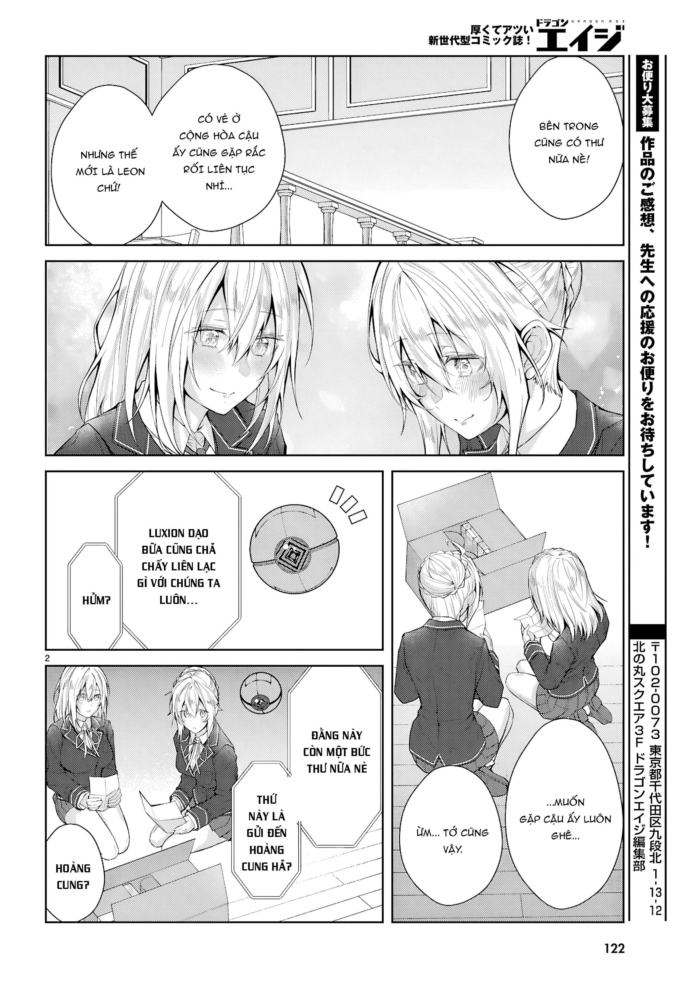 Thế Giới Otome game Thật Khắc Nghiệt Với Nhân Vật Quần Chúng: Phần cộng hòa Chapter 6 - 2