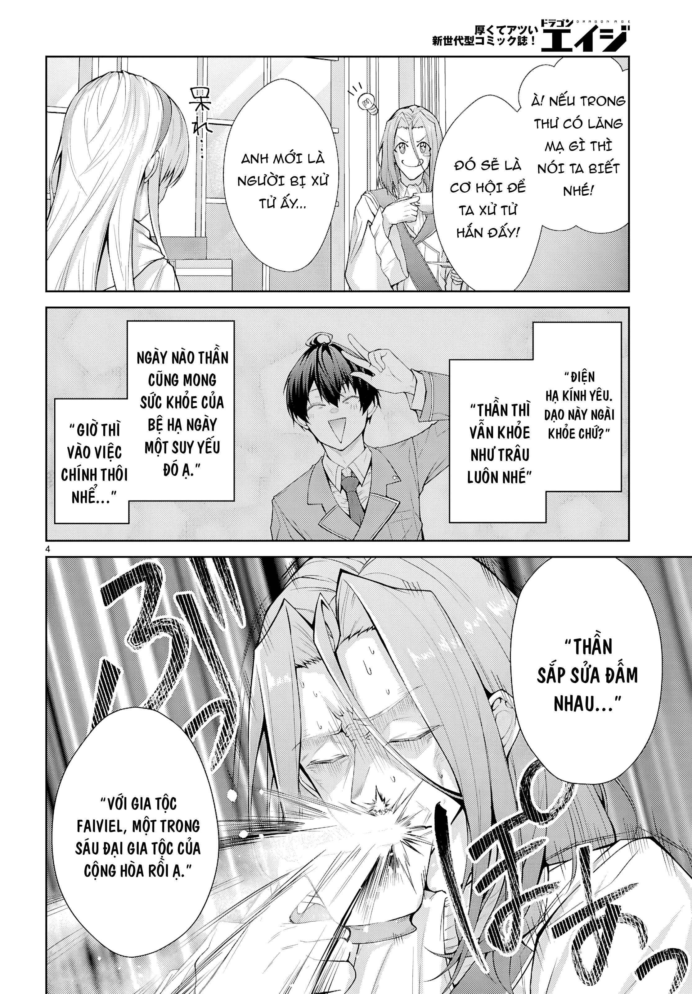 Thế Giới Otome game Thật Khắc Nghiệt Với Nhân Vật Quần Chúng: Phần cộng hòa Chapter 6 - 4