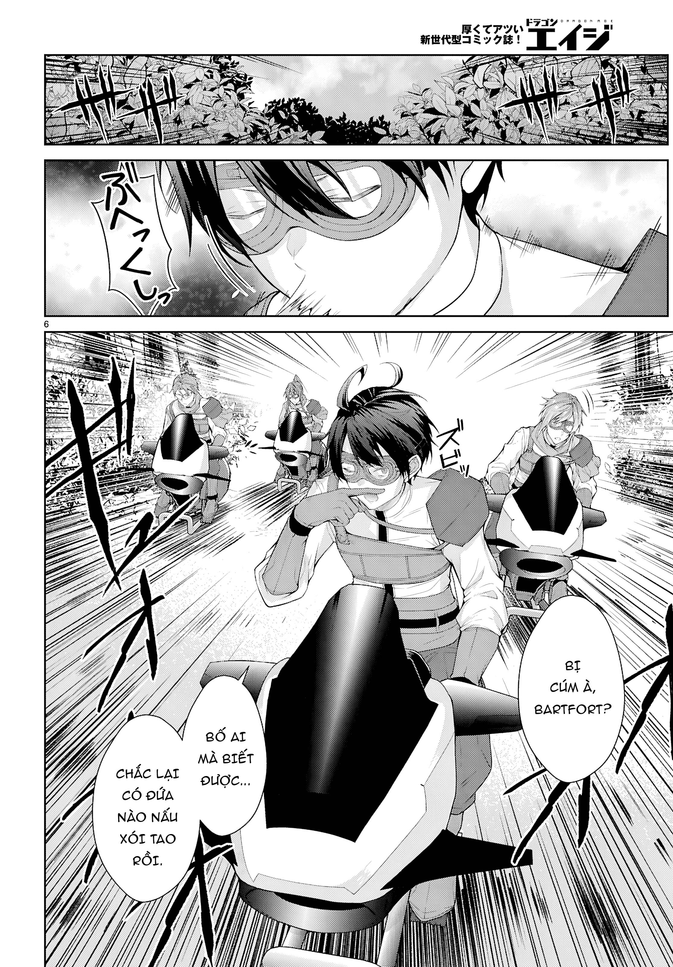 Thế Giới Otome game Thật Khắc Nghiệt Với Nhân Vật Quần Chúng: Phần cộng hòa Chapter 6 - 6