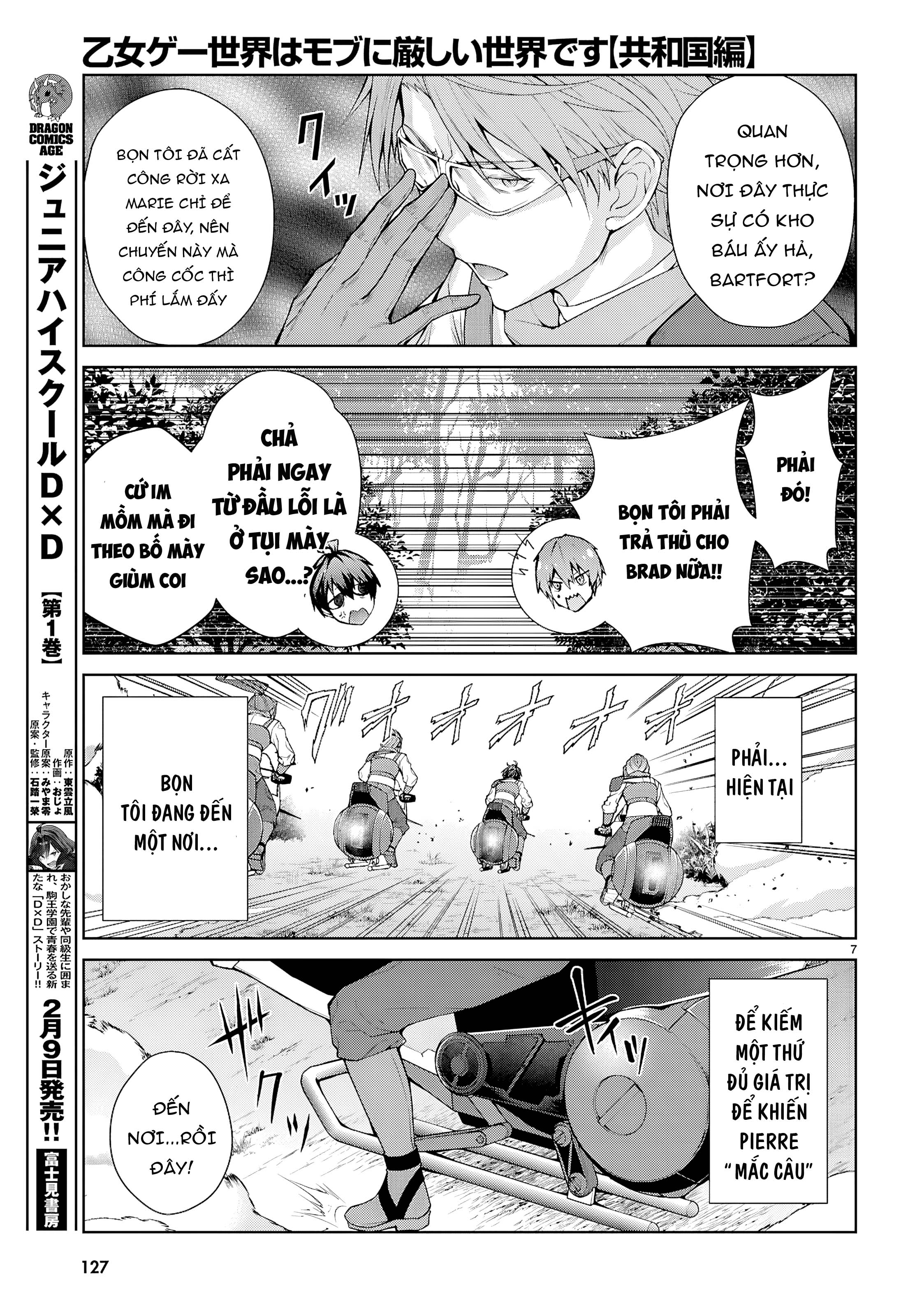 Thế Giới Otome game Thật Khắc Nghiệt Với Nhân Vật Quần Chúng: Phần cộng hòa Chapter 6 - 7