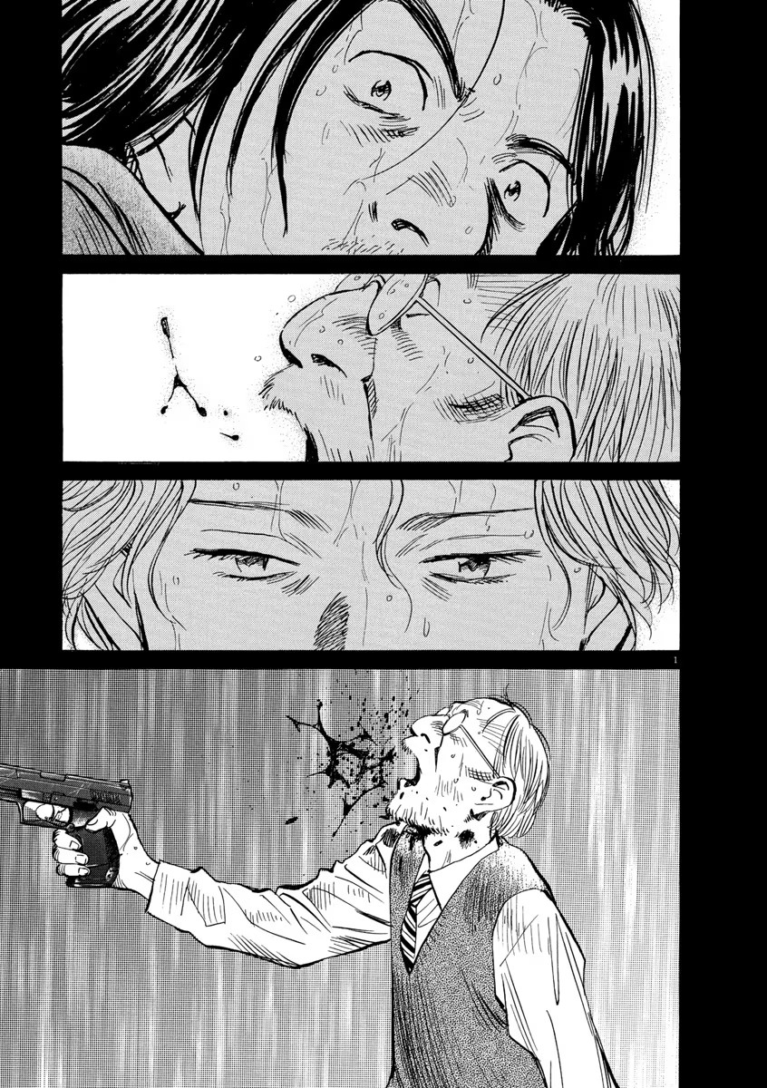 Monster Bản Đẹp Chapter 159 - 1