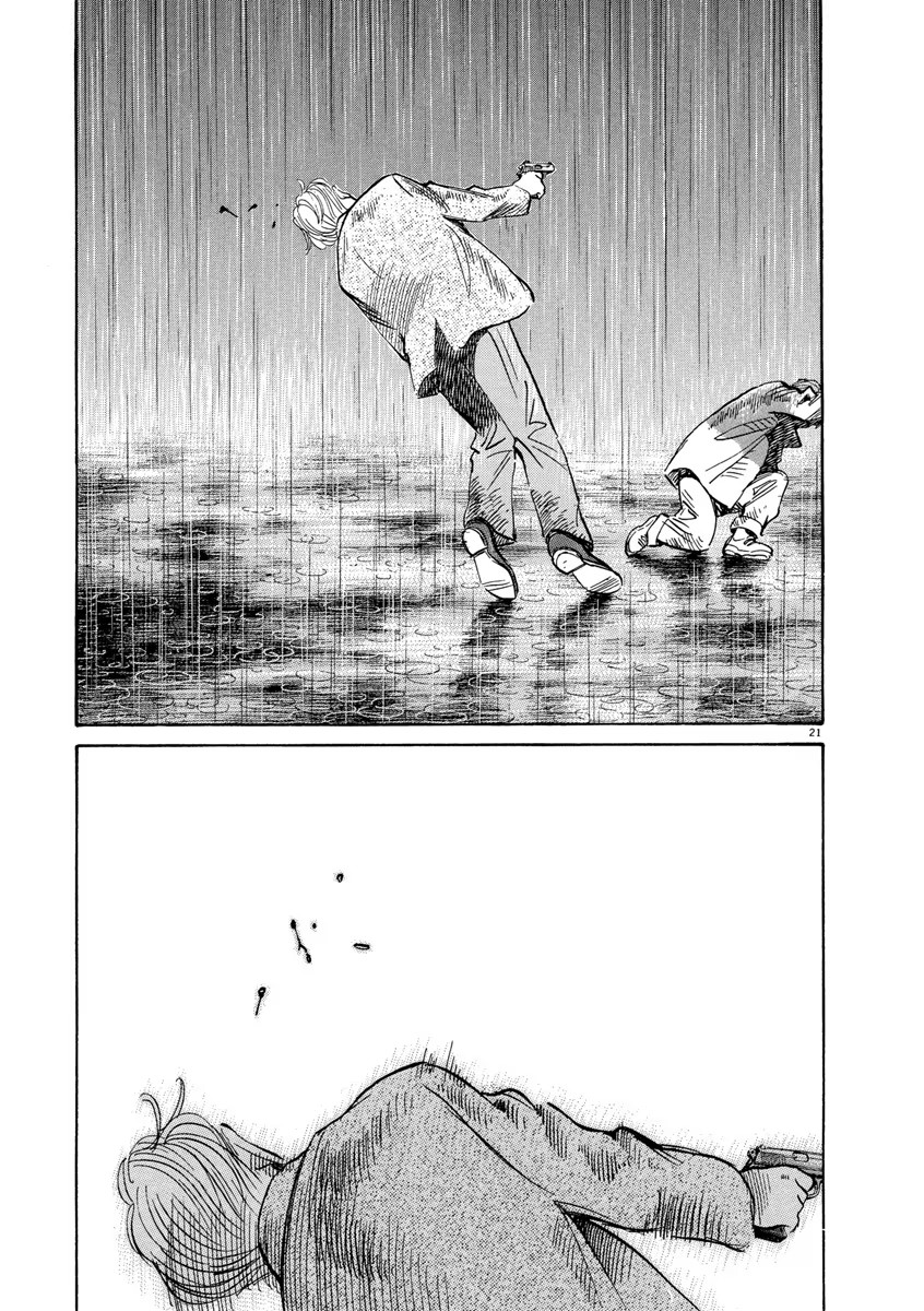 Monster Bản Đẹp Chapter 159 - 20