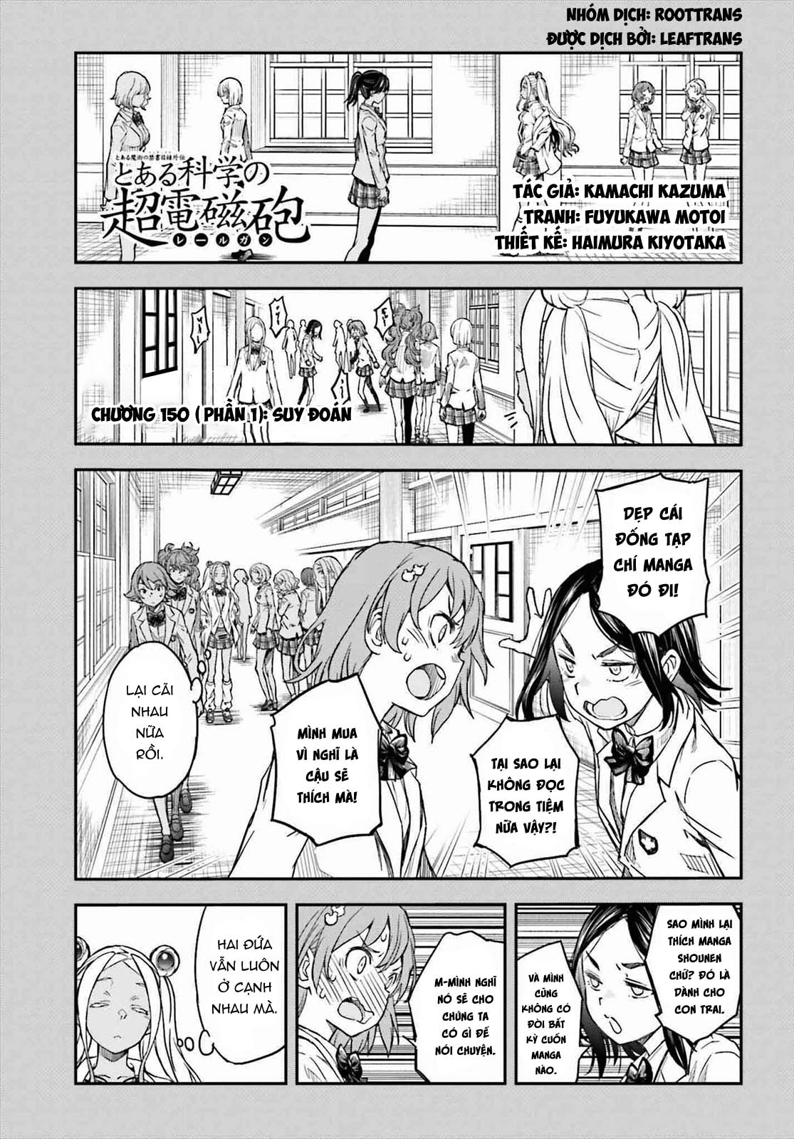 Vùng Đất Ma Pháp Chapter 150.1 - 1
