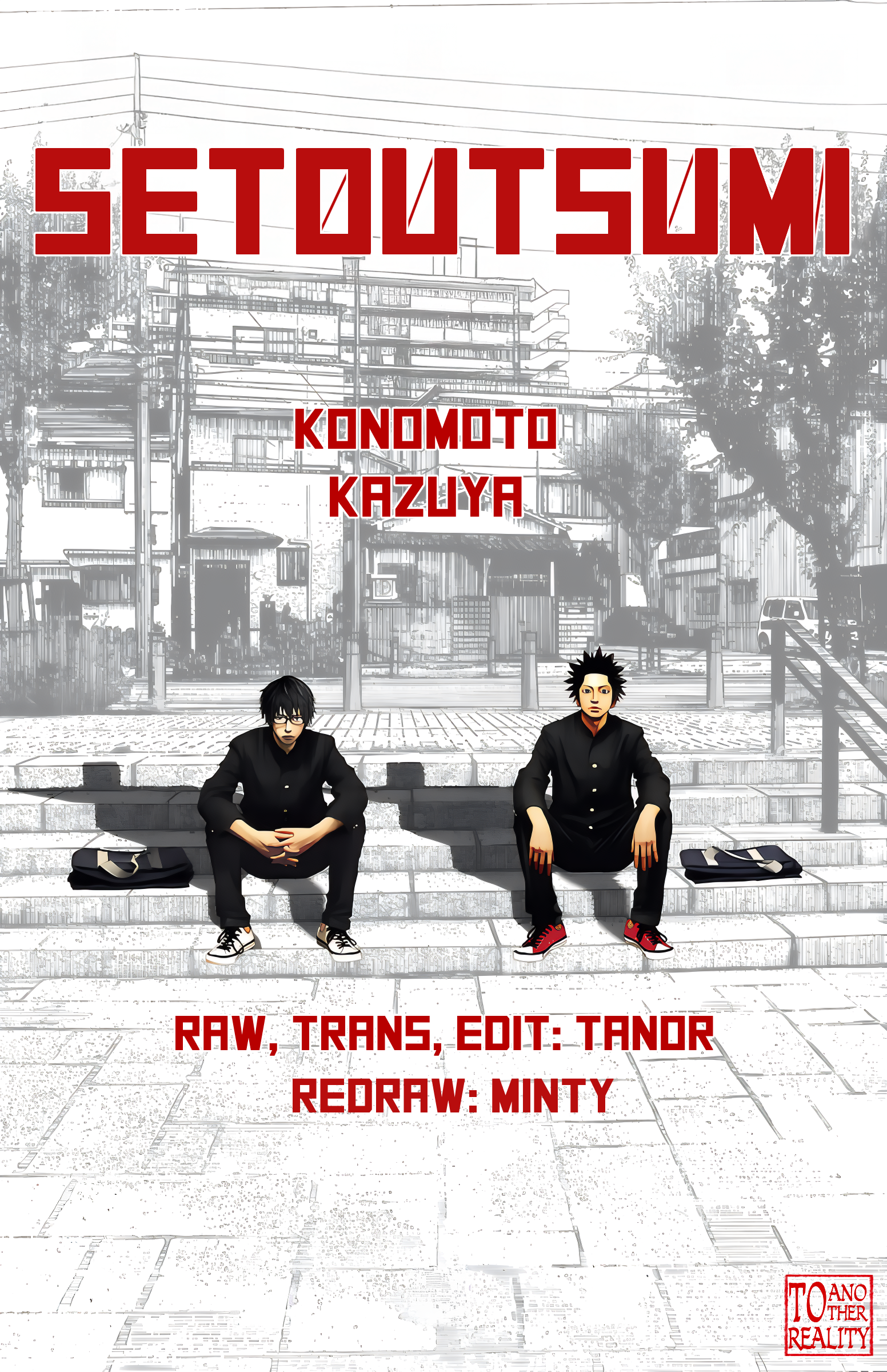 Setoutsumi Chapter 9 - 1