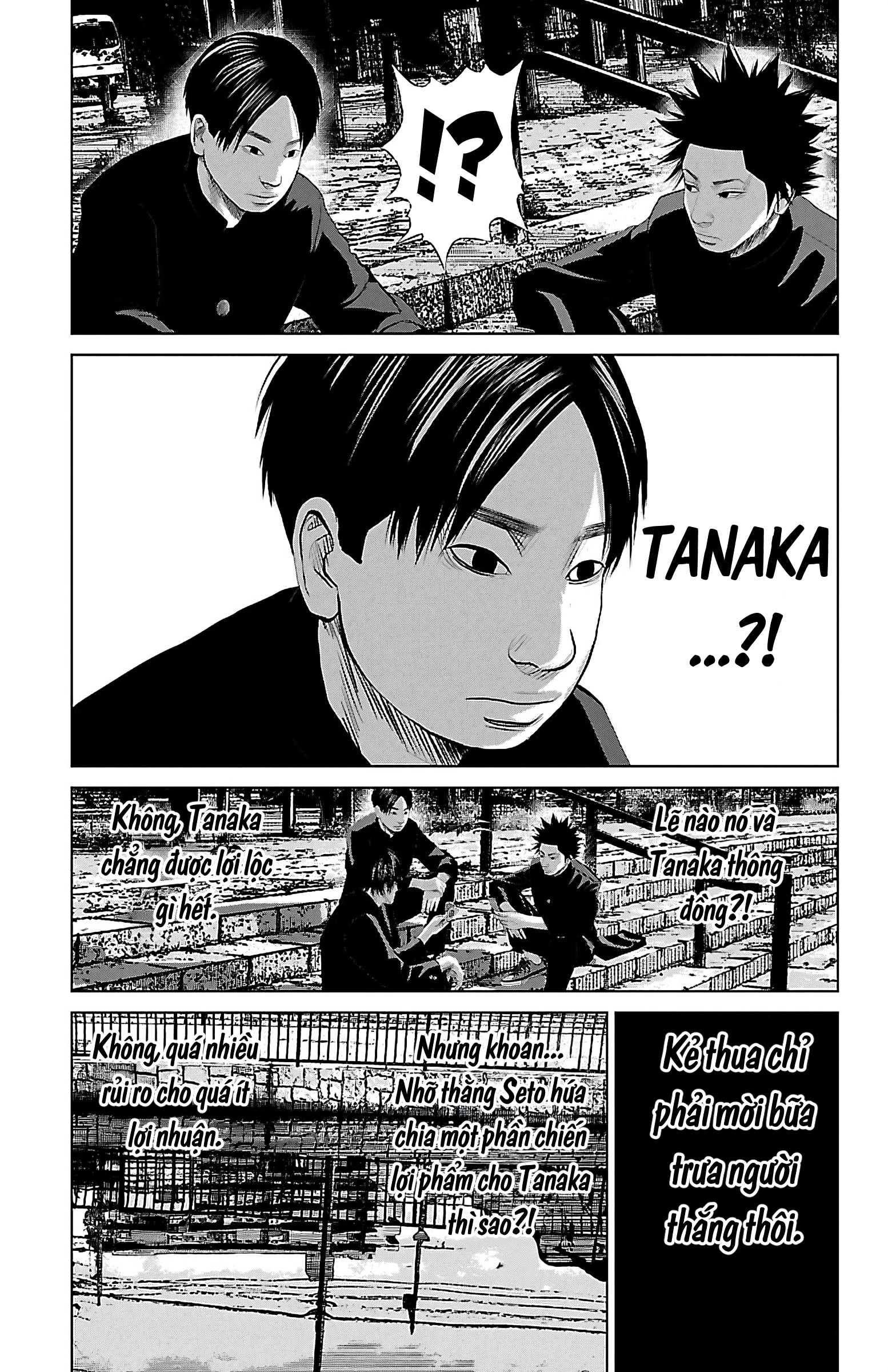 Setoutsumi Chapter 9 - 12