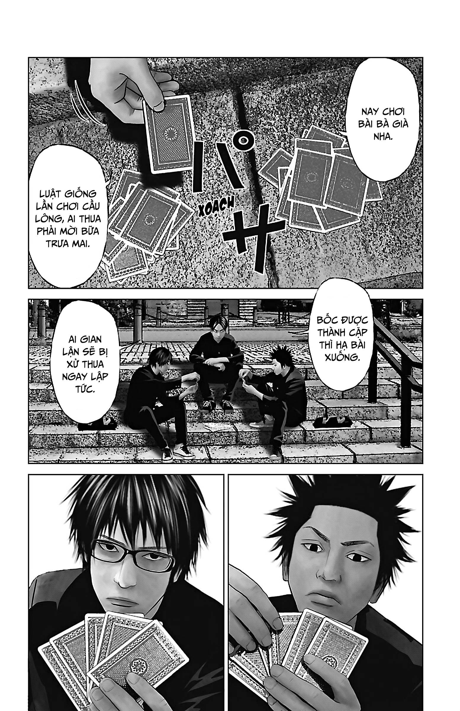 Setoutsumi Chapter 9 - 3