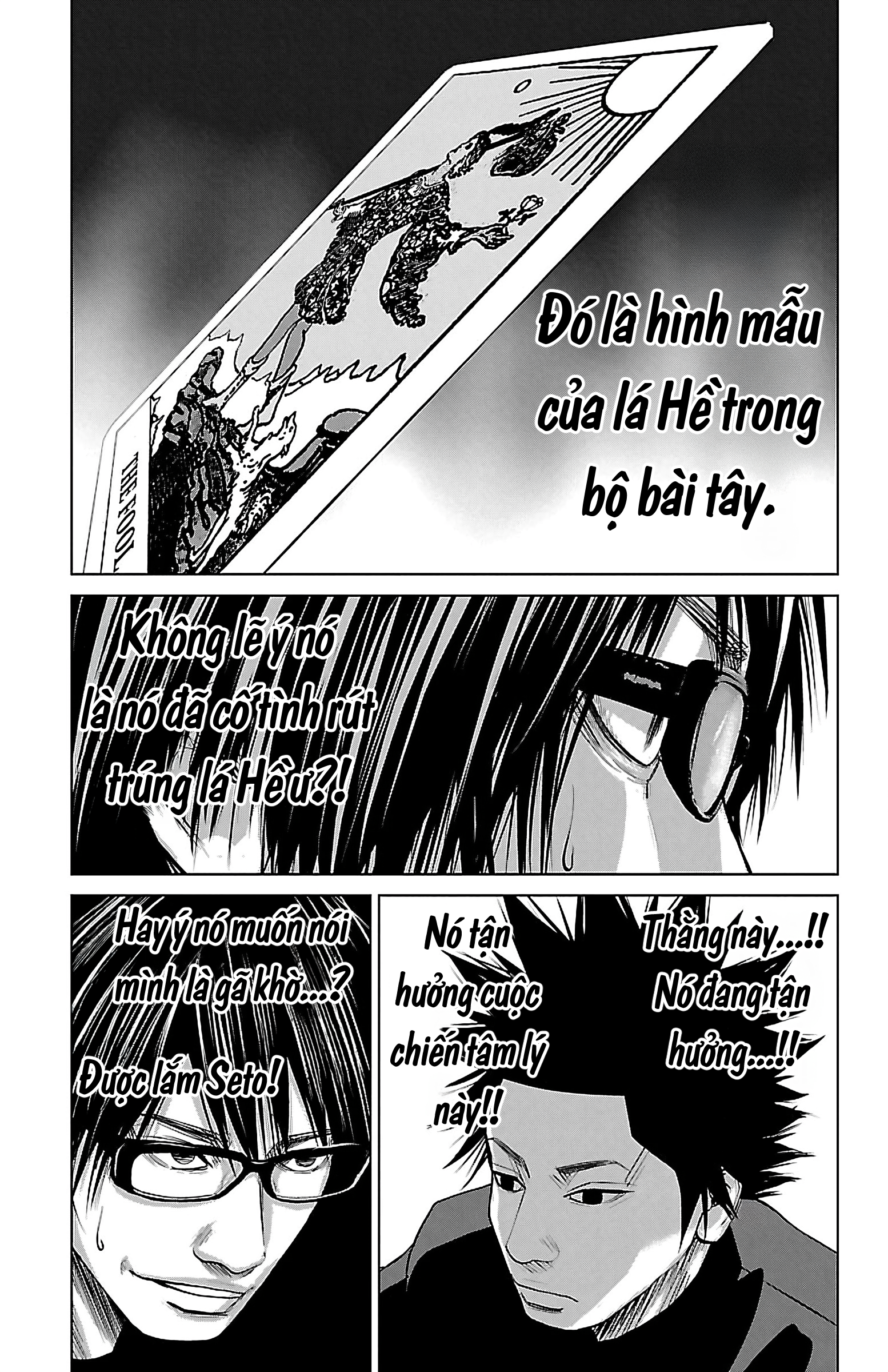 Setoutsumi Chapter 9 - 8