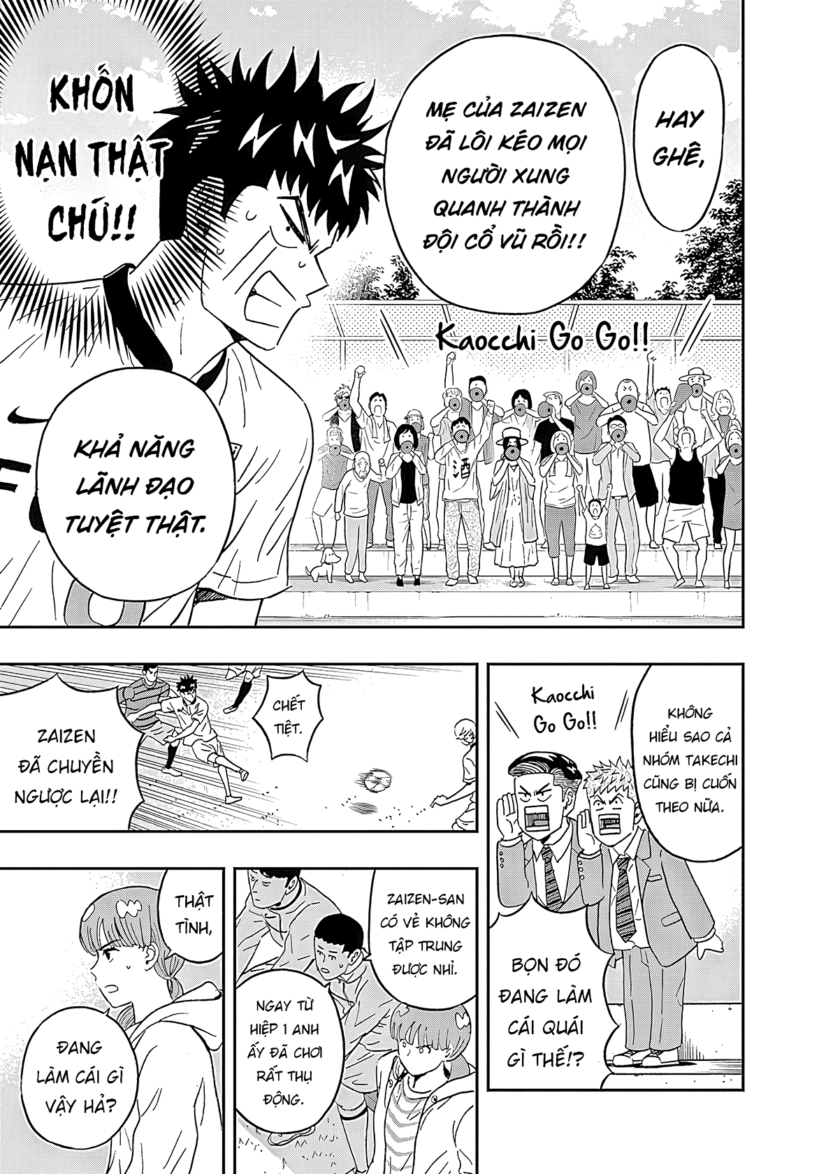 Keppeki Danshi! Aoyama-kun Chapter 27 - 10