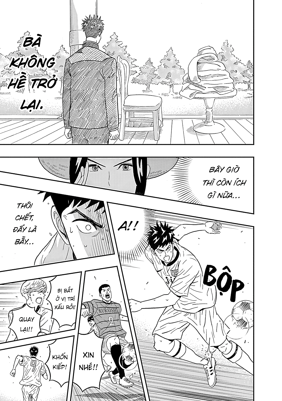 Keppeki Danshi! Aoyama-kun Chapter 27 - 14