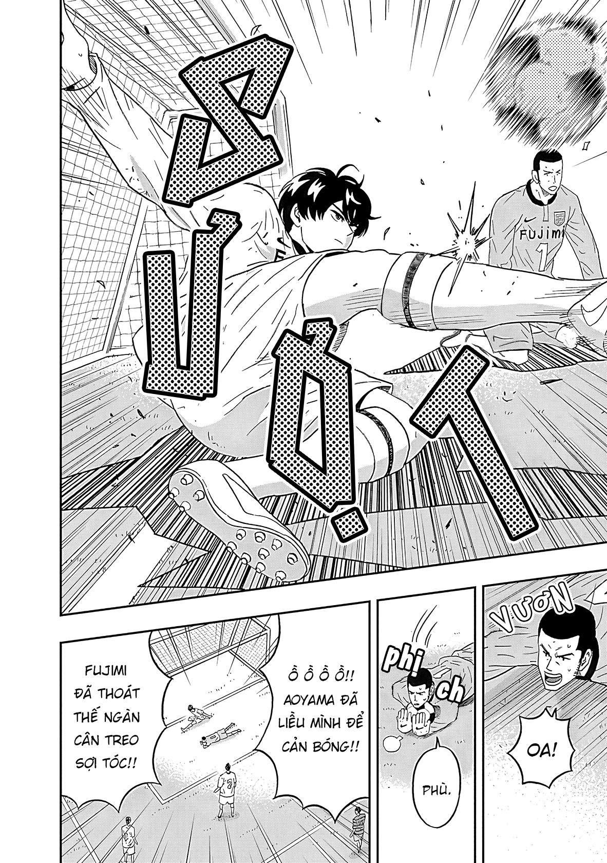 Keppeki Danshi! Aoyama-kun Chapter 27 - 17