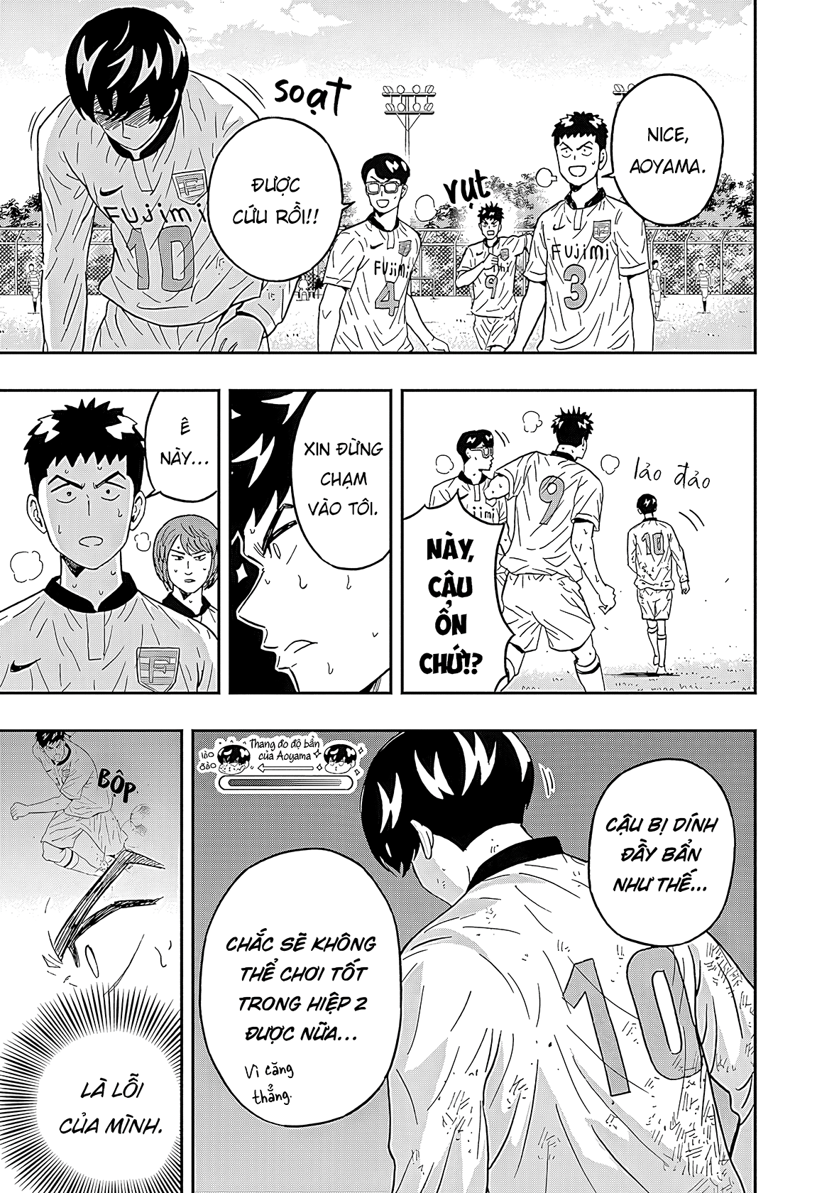 Keppeki Danshi! Aoyama-kun Chapter 27 - 18