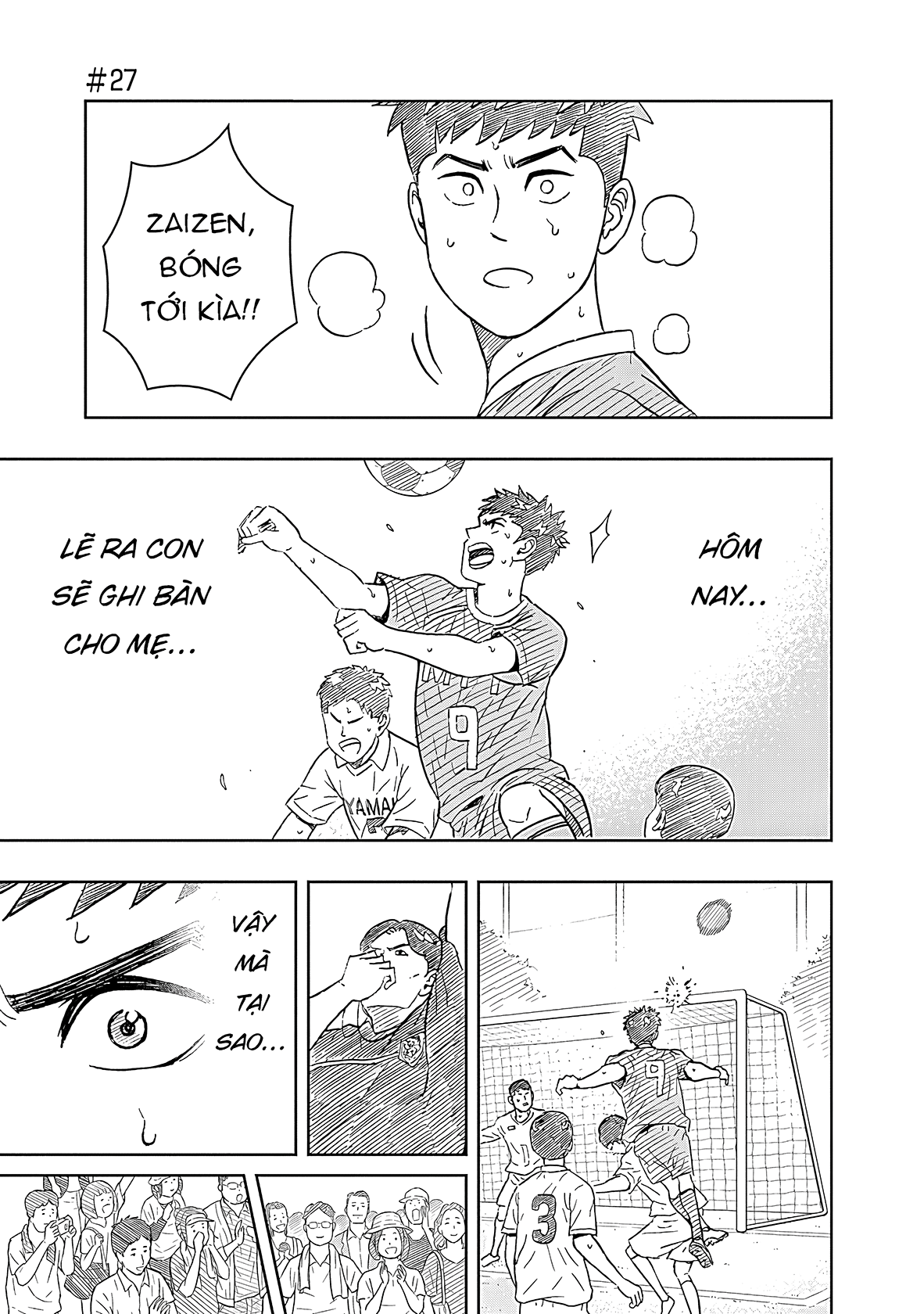 Keppeki Danshi! Aoyama-kun Chapter 27 - 2
