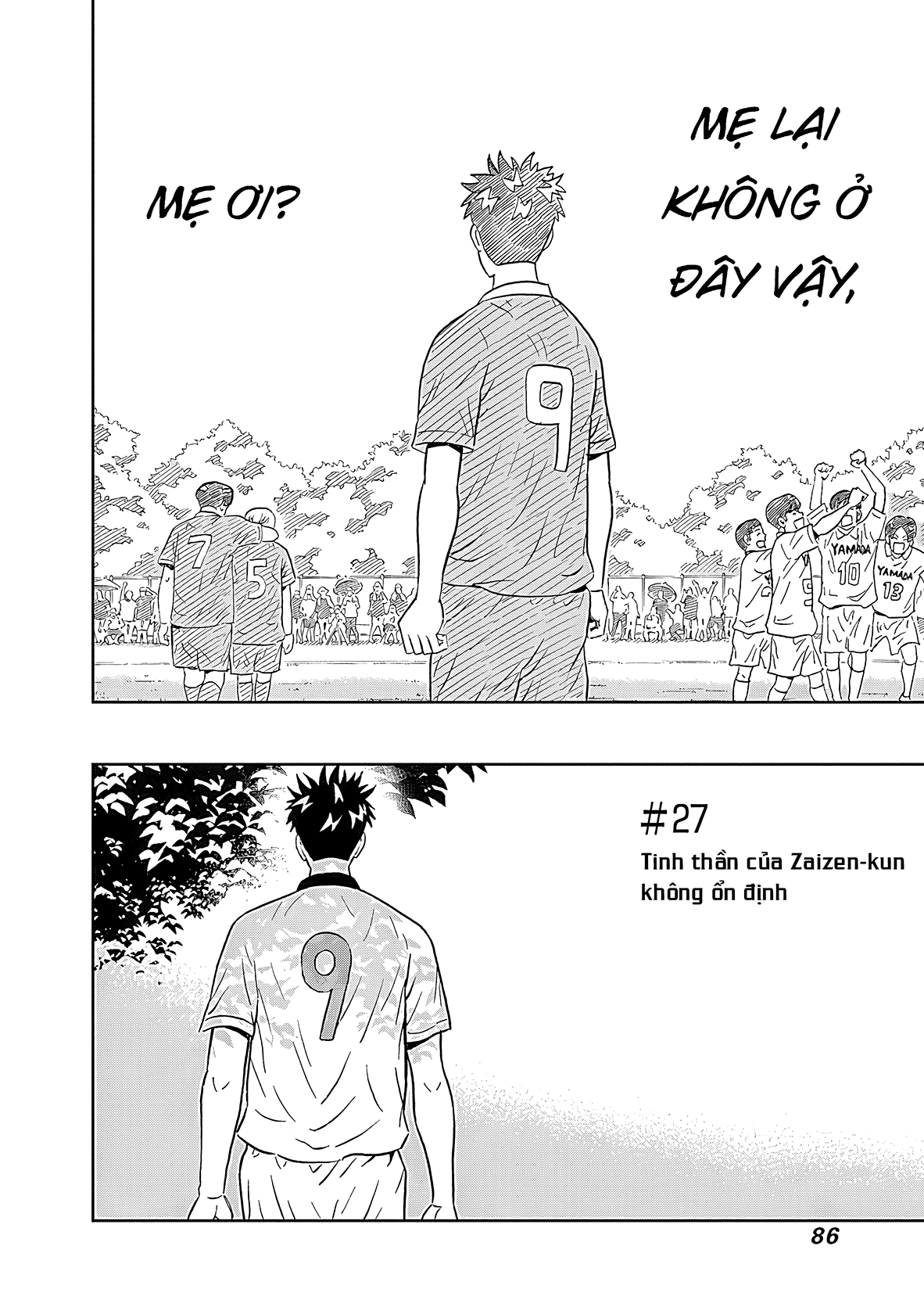 Keppeki Danshi! Aoyama-kun Chapter 27 - 3