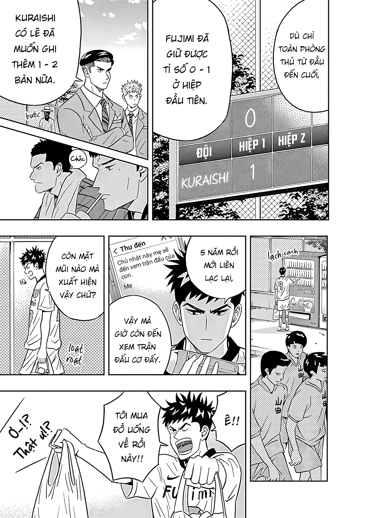 Keppeki Danshi! Aoyama-kun Chapter 27 - 4
