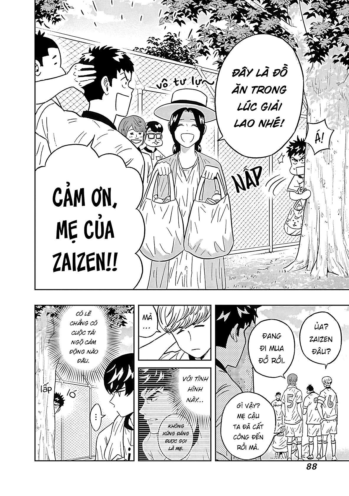 Keppeki Danshi! Aoyama-kun Chapter 27 - 5