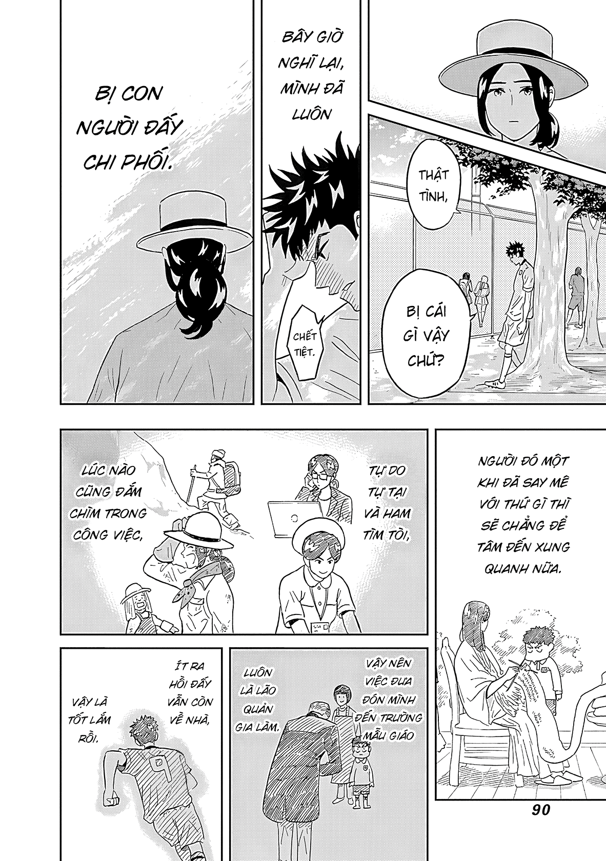 Keppeki Danshi! Aoyama-kun Chapter 27 - 7