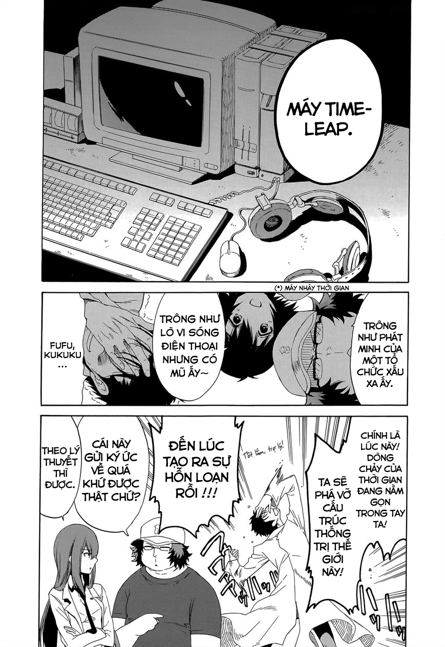 Steins;Gate - Babel of the Grieved Maze Chapter 1 - Trang 2