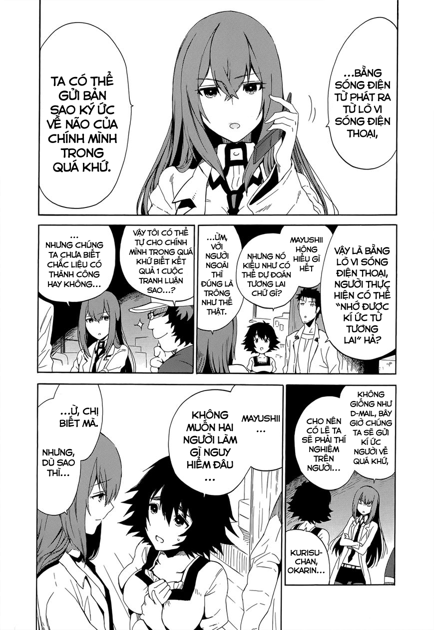 Steins;Gate - Babel of the Grieved Maze Chapter 1 - Trang 2