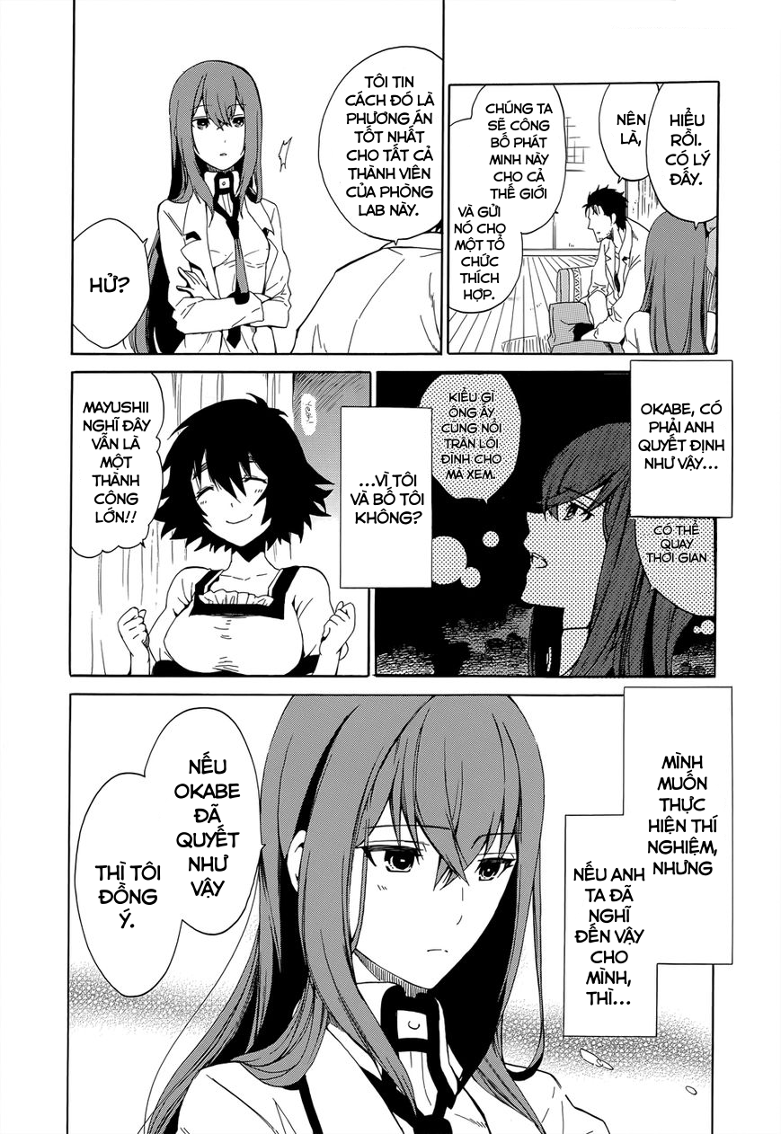 Steins;Gate - Babel of the Grieved Maze Chapter 1 - Trang 2