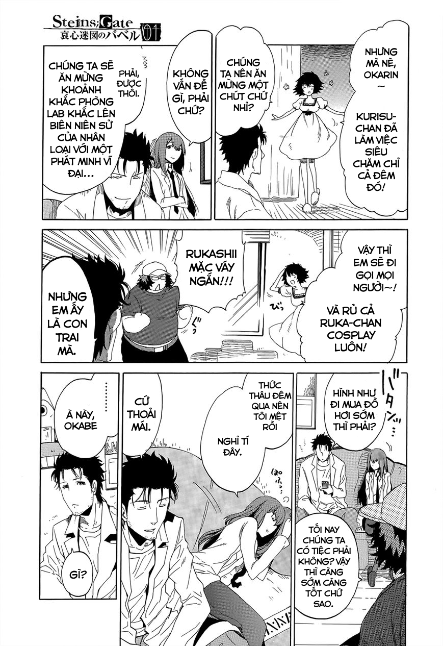 Steins;Gate - Babel of the Grieved Maze Chapter 1 - Trang 2