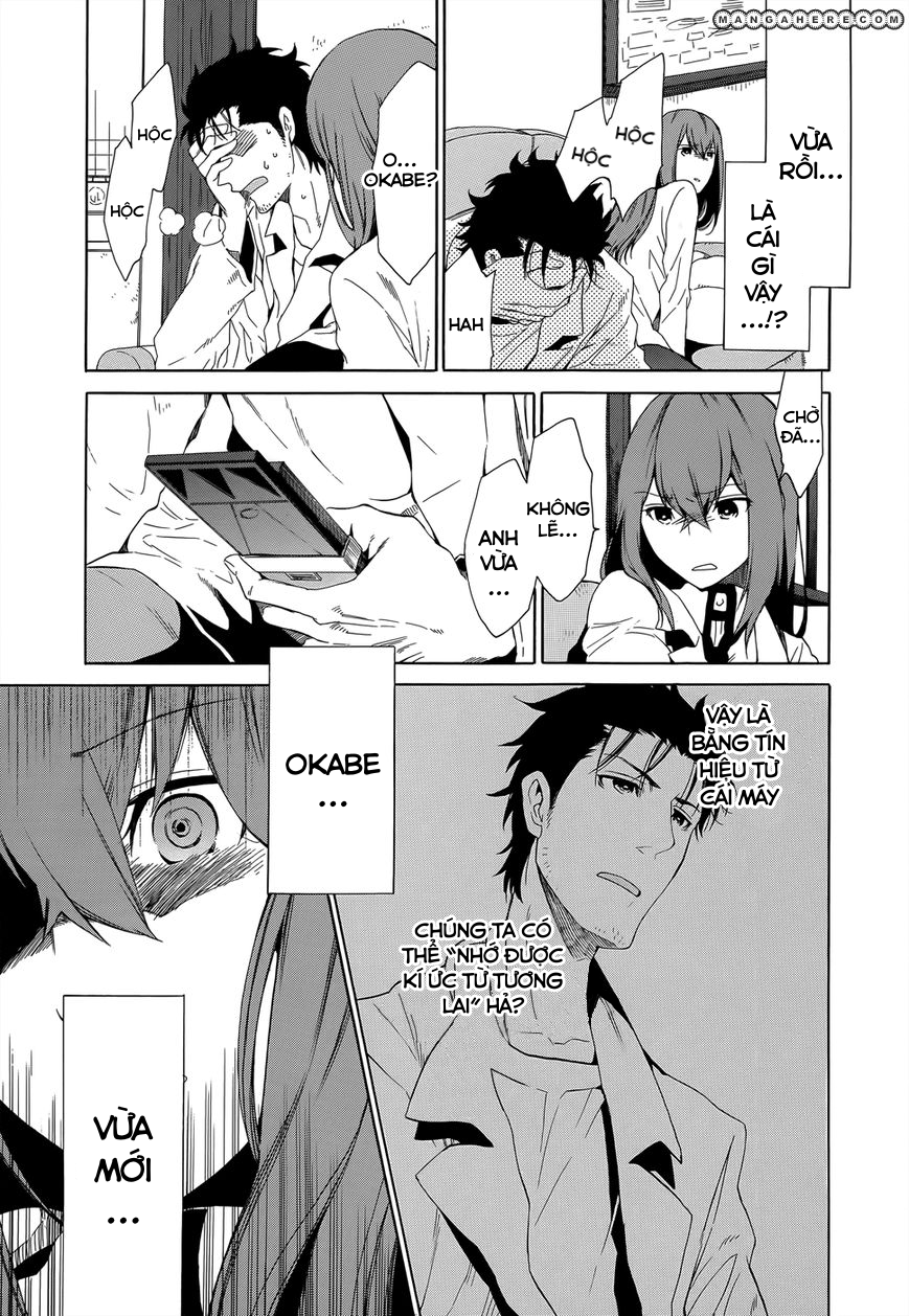 Steins;Gate - Babel of the Grieved Maze Chapter 1 - Trang 2