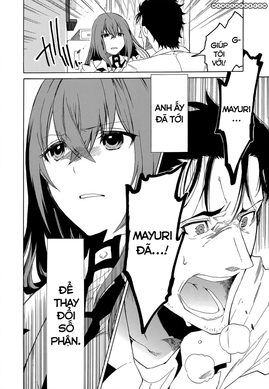 Steins;Gate - Babel of the Grieved Maze Chapter 1 - Trang 2