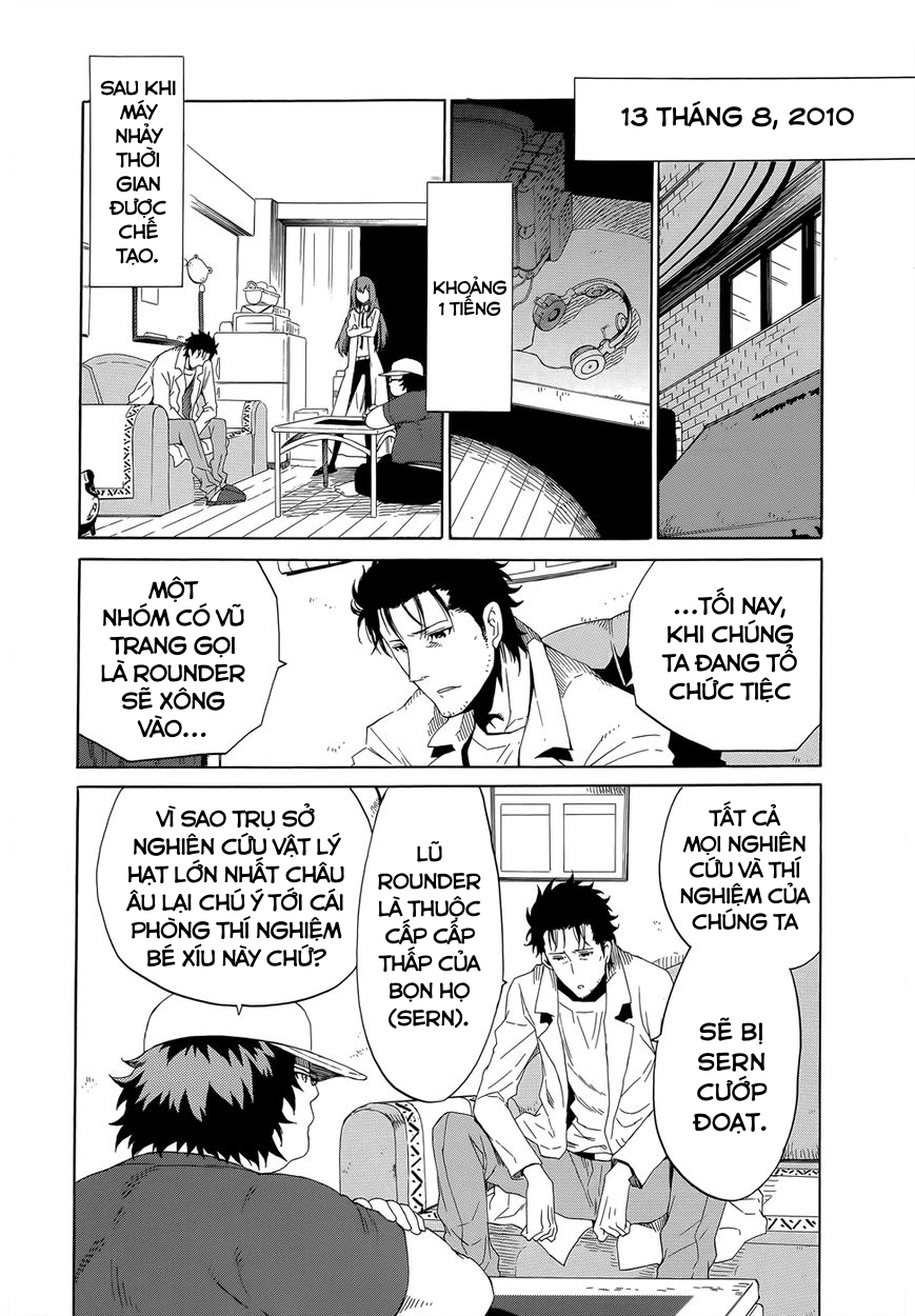 Steins;Gate - Babel of the Grieved Maze Chapter 1 - Trang 2