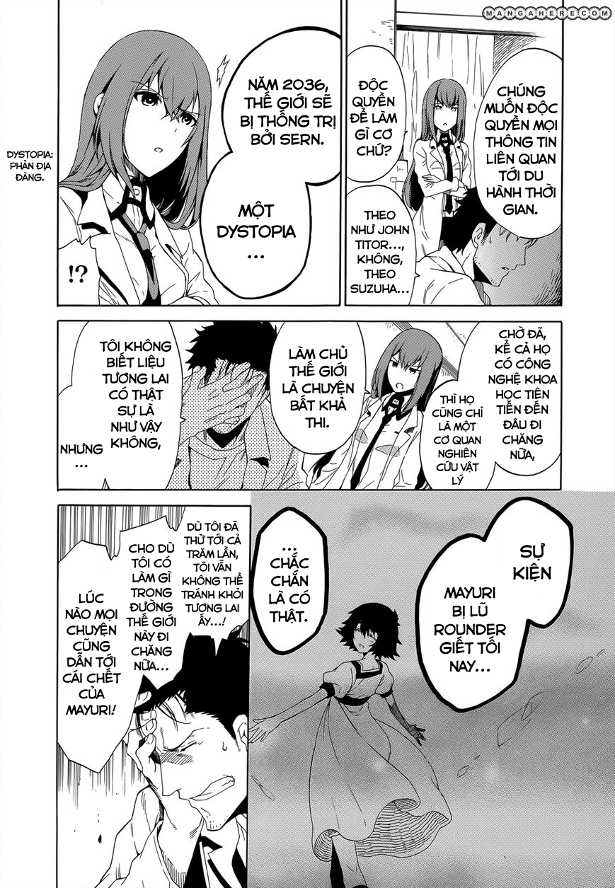 Steins;Gate - Babel of the Grieved Maze Chapter 1 - Trang 2